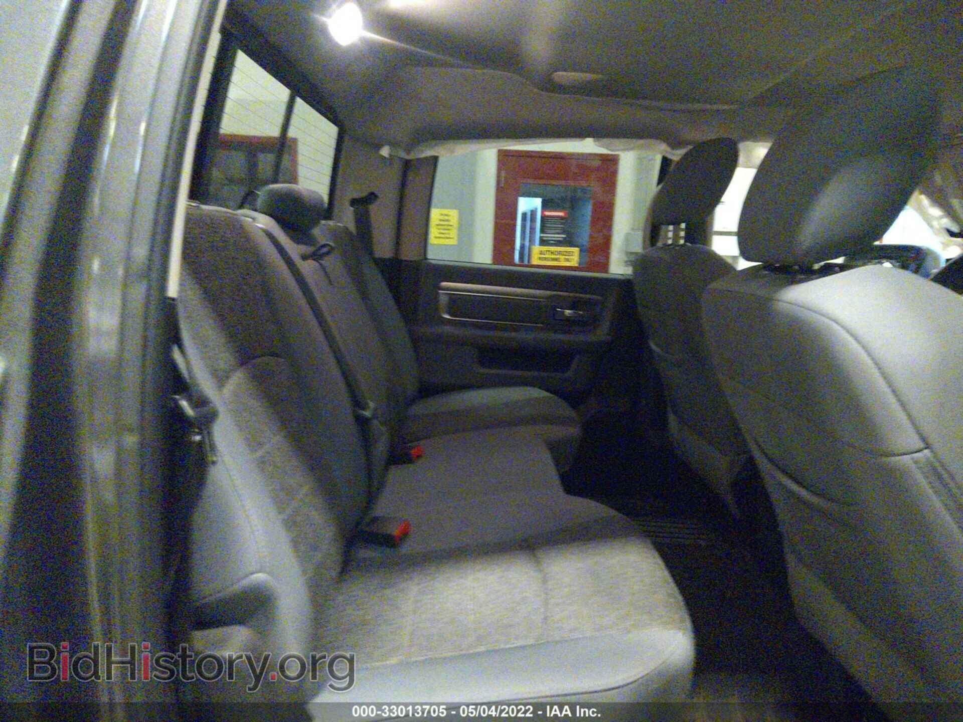 2016 RAM 1500 - VIN: 1C6RR7TT8GS334990 - Фото 8