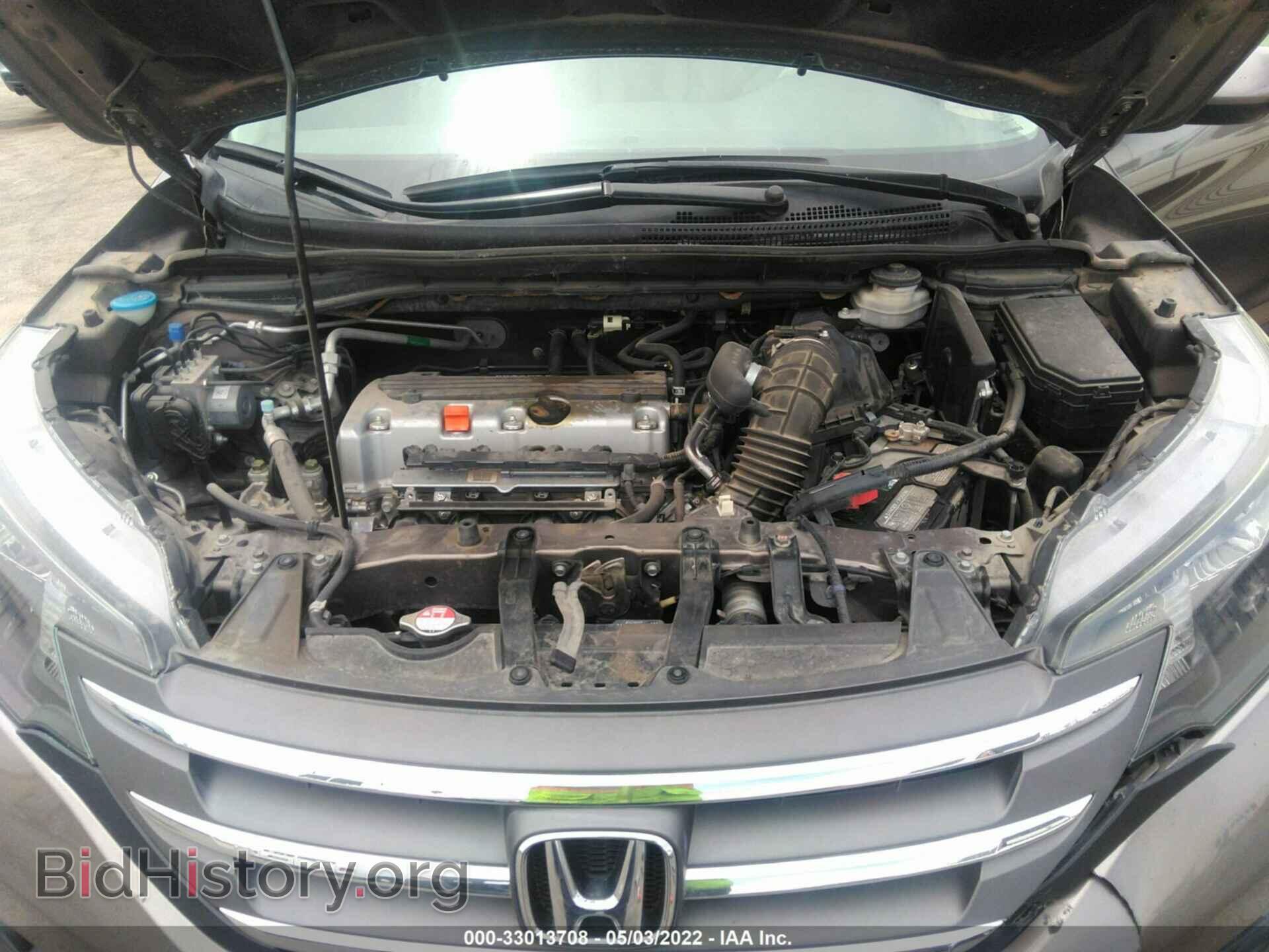 2014 HONDA CR-V - VIN: 5J6RM4H71EL004546 - Фото 10