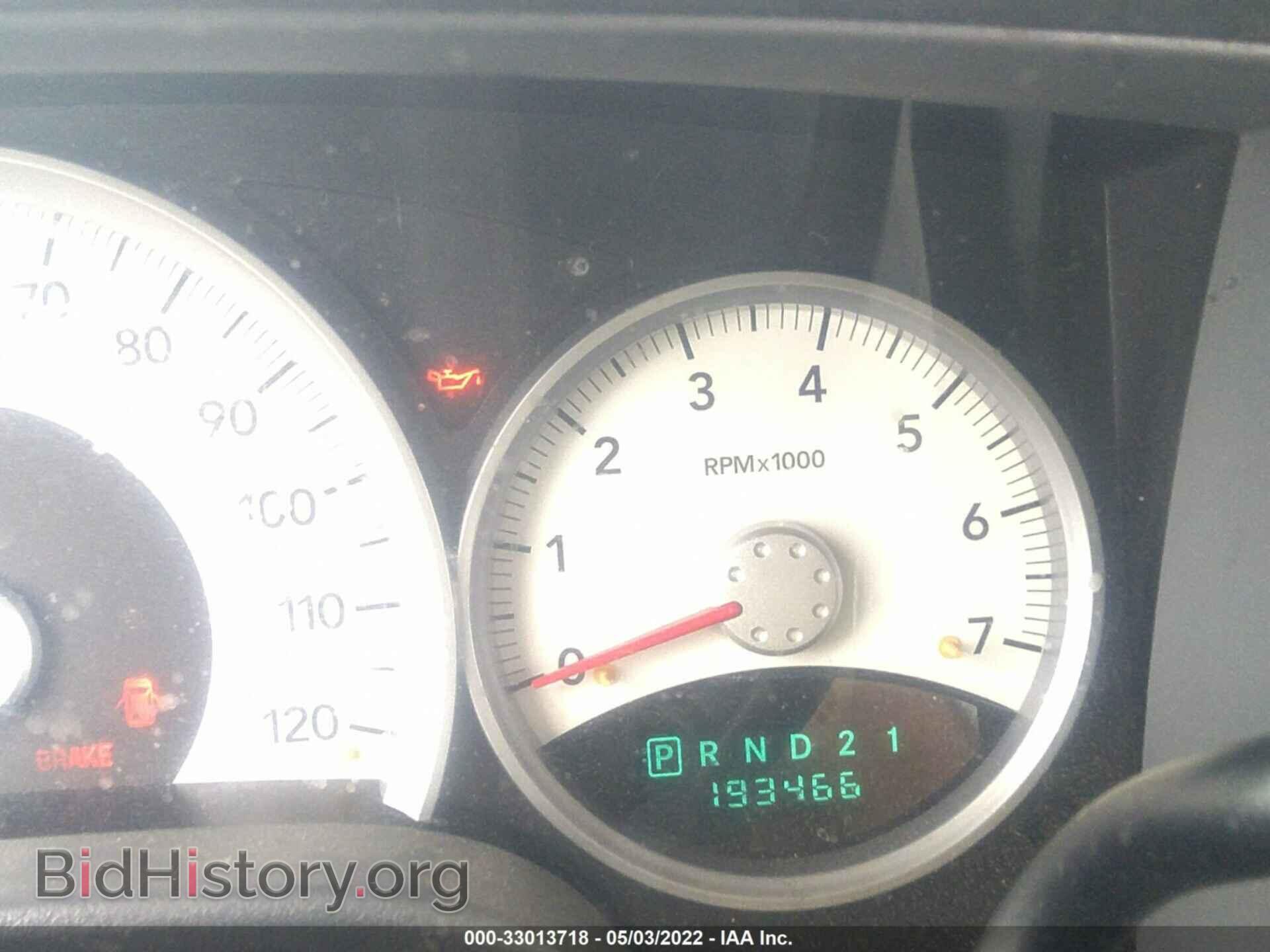 2006 DODGE DURANGO - VIN: 1D4HB482X6F176394 - Фото 7