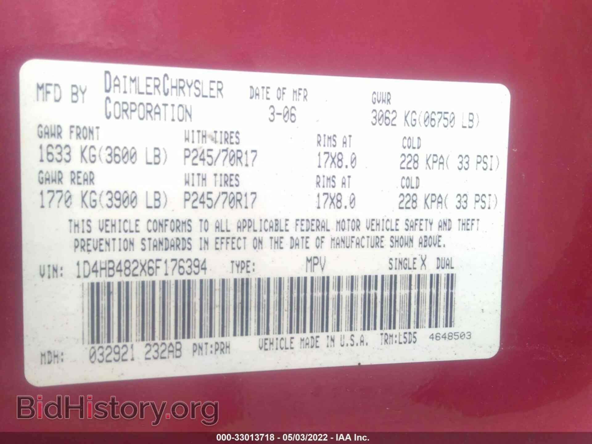 2006 DODGE DURANGO - VIN: 1D4HB482X6F176394 - Фото 9