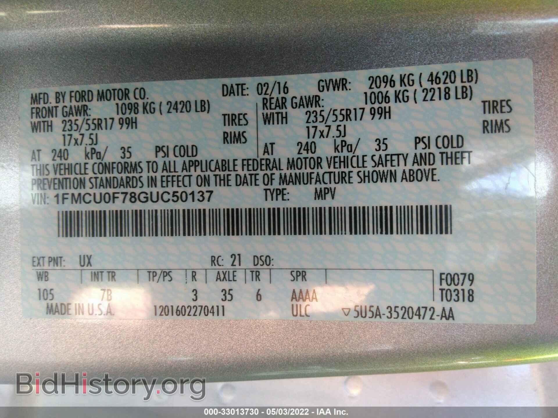 2016 FORD ESCAPE - VIN: 1FMCU0F78GUC50137 - Photo 9