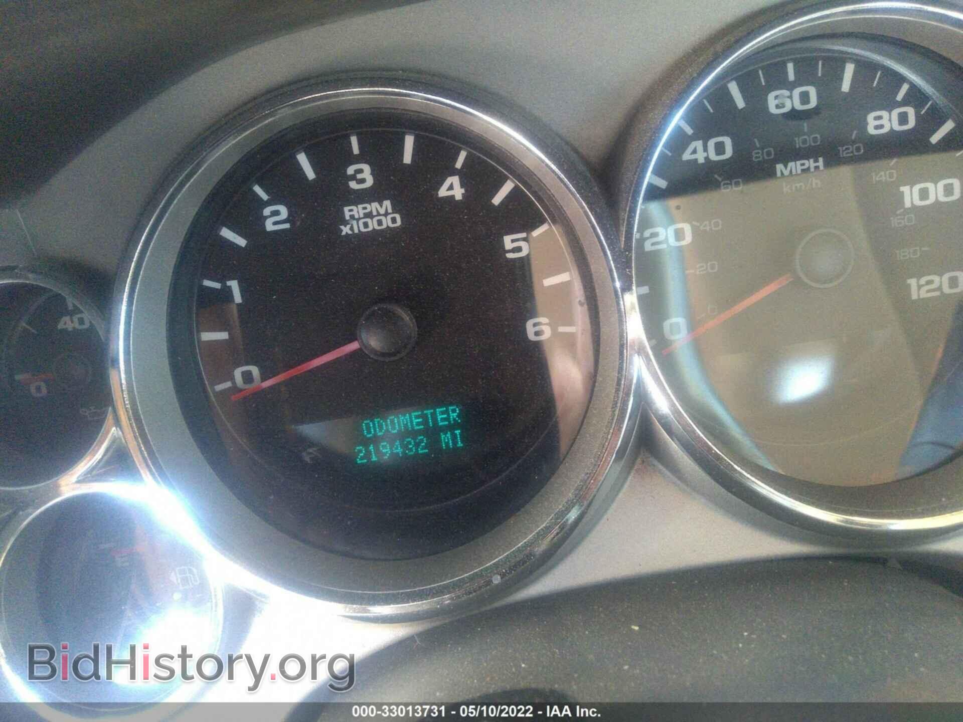 2007 GMC SIERRA 1500 - VIN: 2GTEC13C171596856 - Фото 7