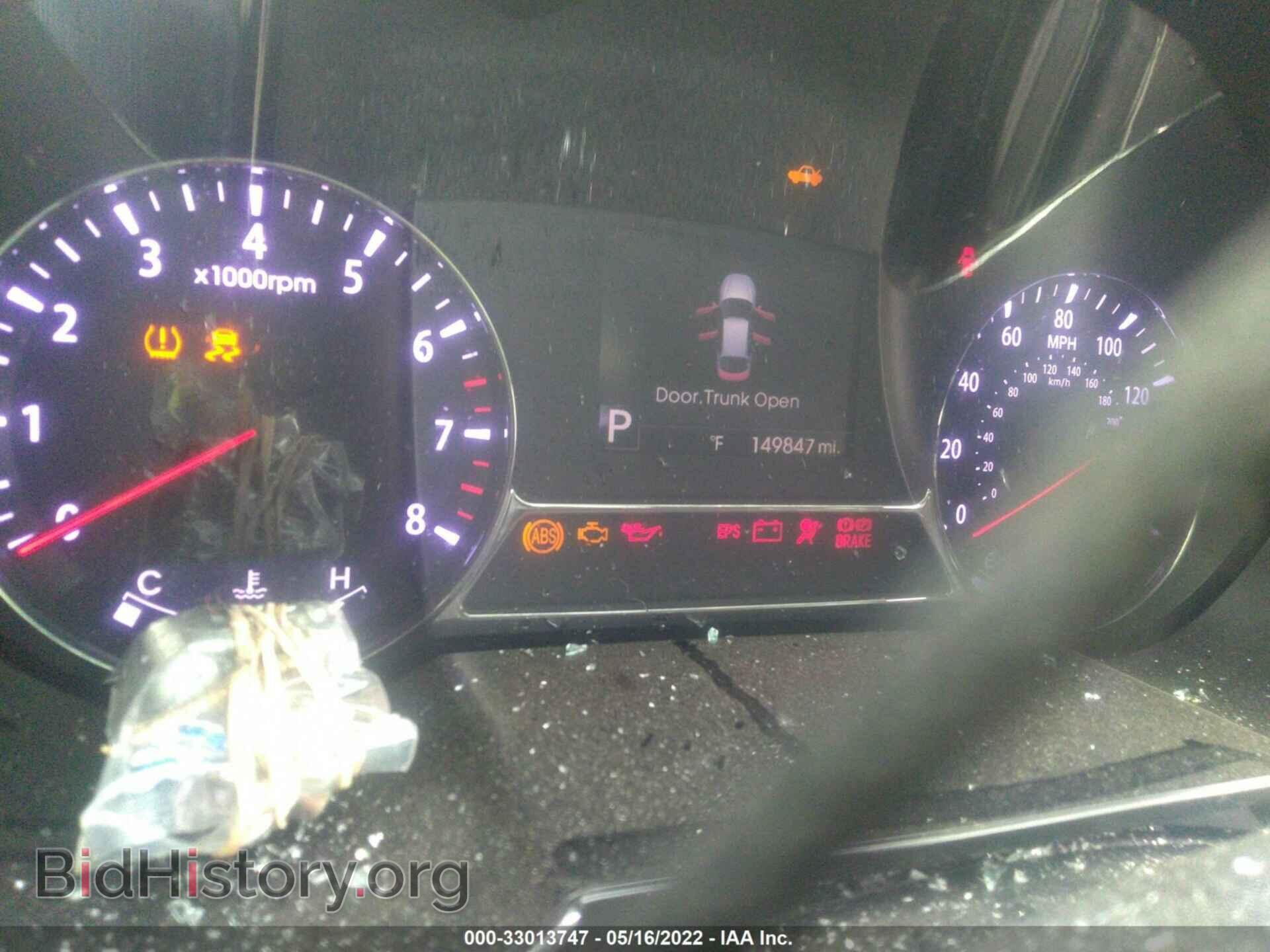2013 KIA OPTIMA - VIN: 5xxgr4a60dg132114 - Фото 7
