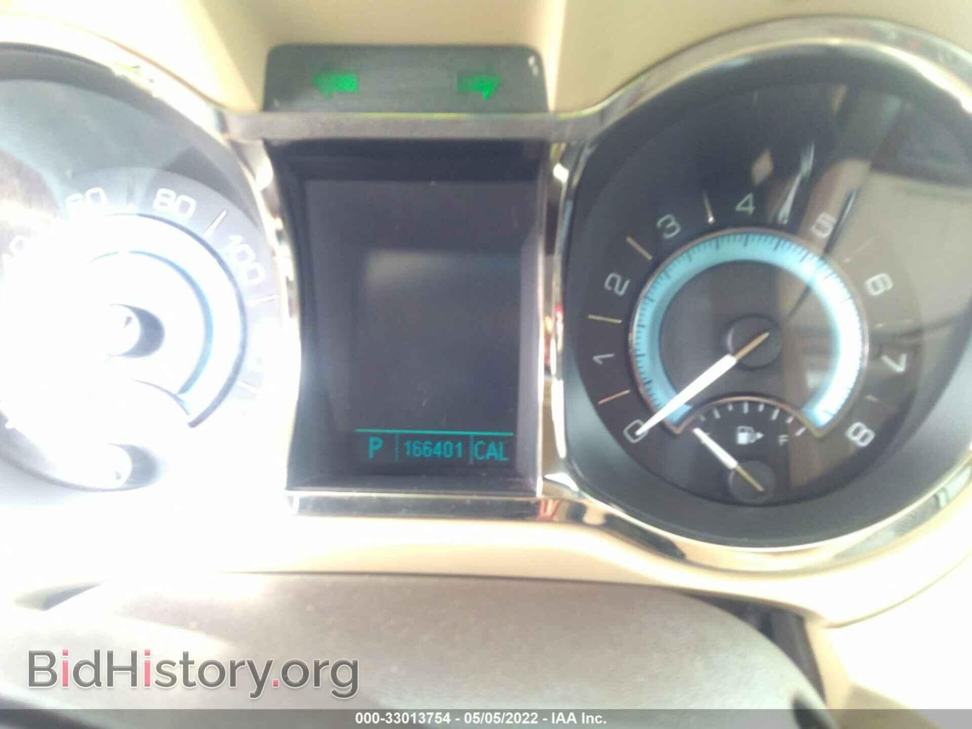 2011 BUICK LACROSSE - VIN: 1G4GA5EC9BF379345 - Фото 7