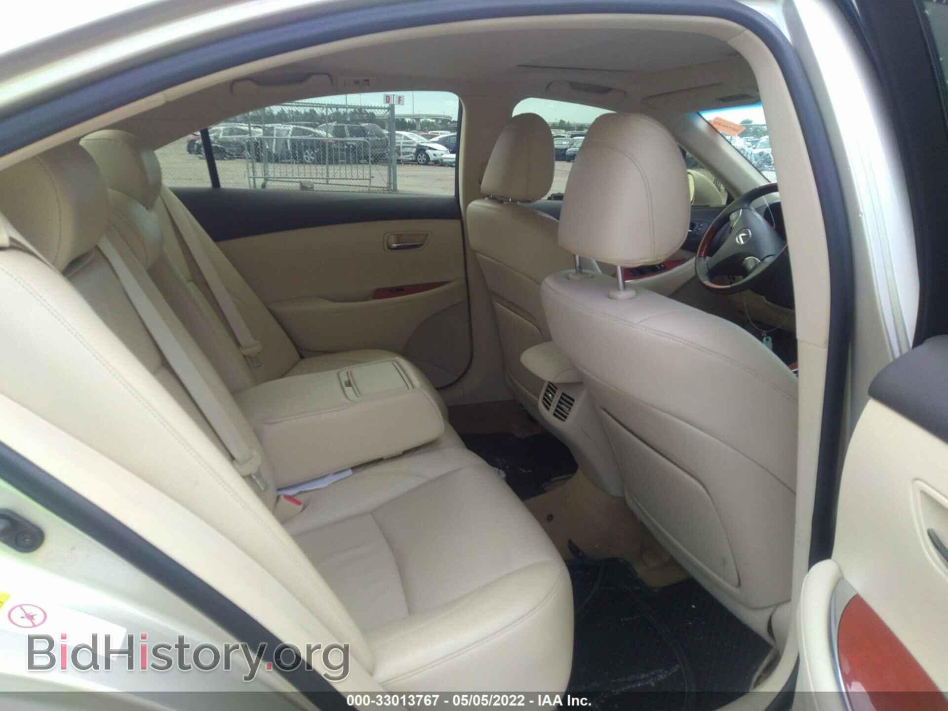 2012 LEXUS ES 350 - VIN: JTHBK1EG0C2505283 - Фото 8