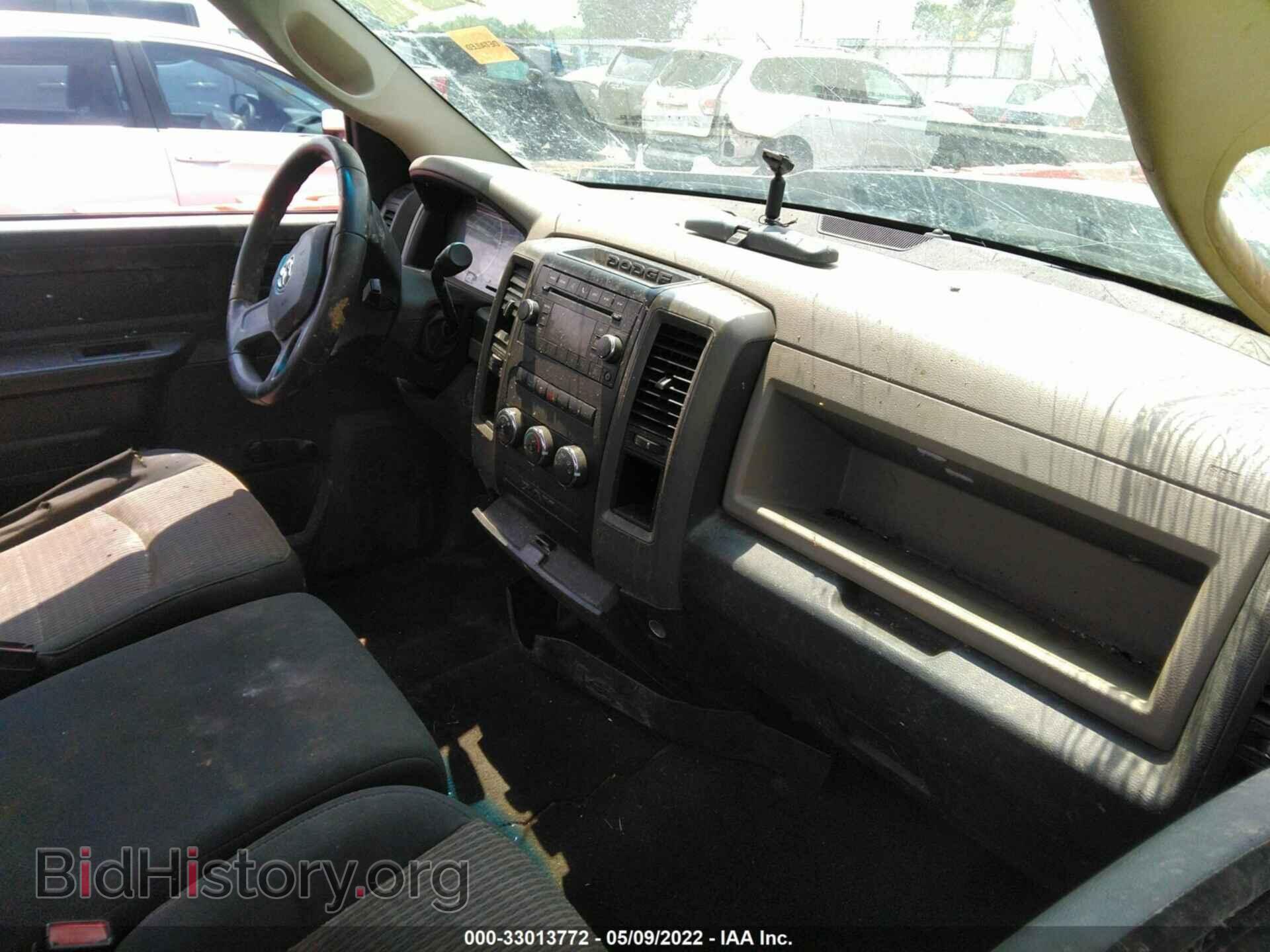 2010 DODGE RAM 1500 - VIN: 3D7JB1EK8AG174500 - Фото 5