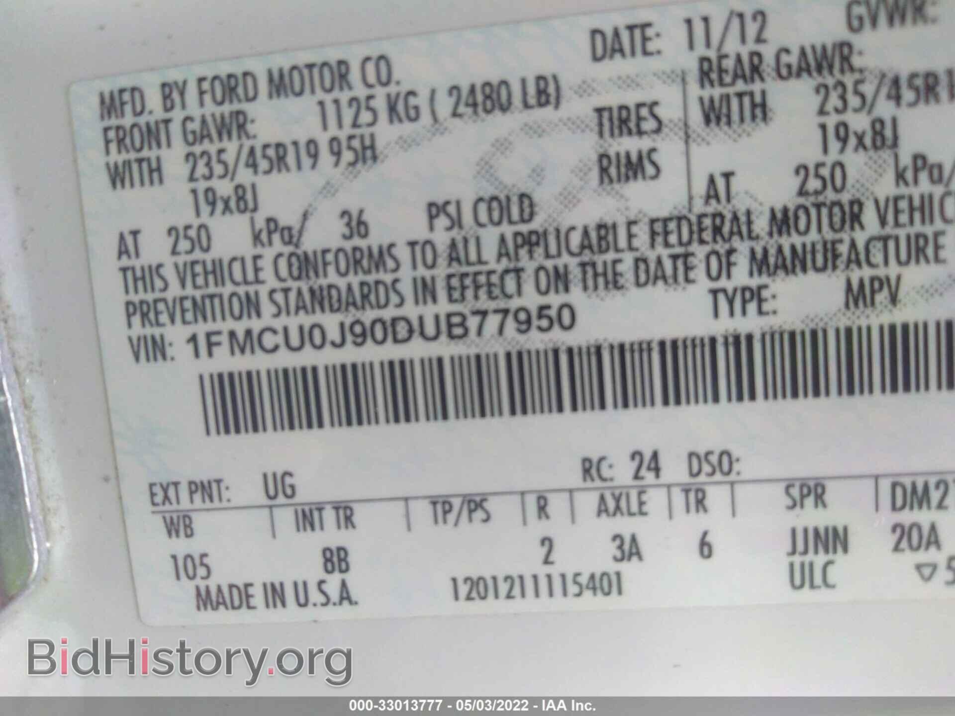 2013 FORD ESCAPE - VIN: 1FMCU0J90DUB77950 - Фото 9