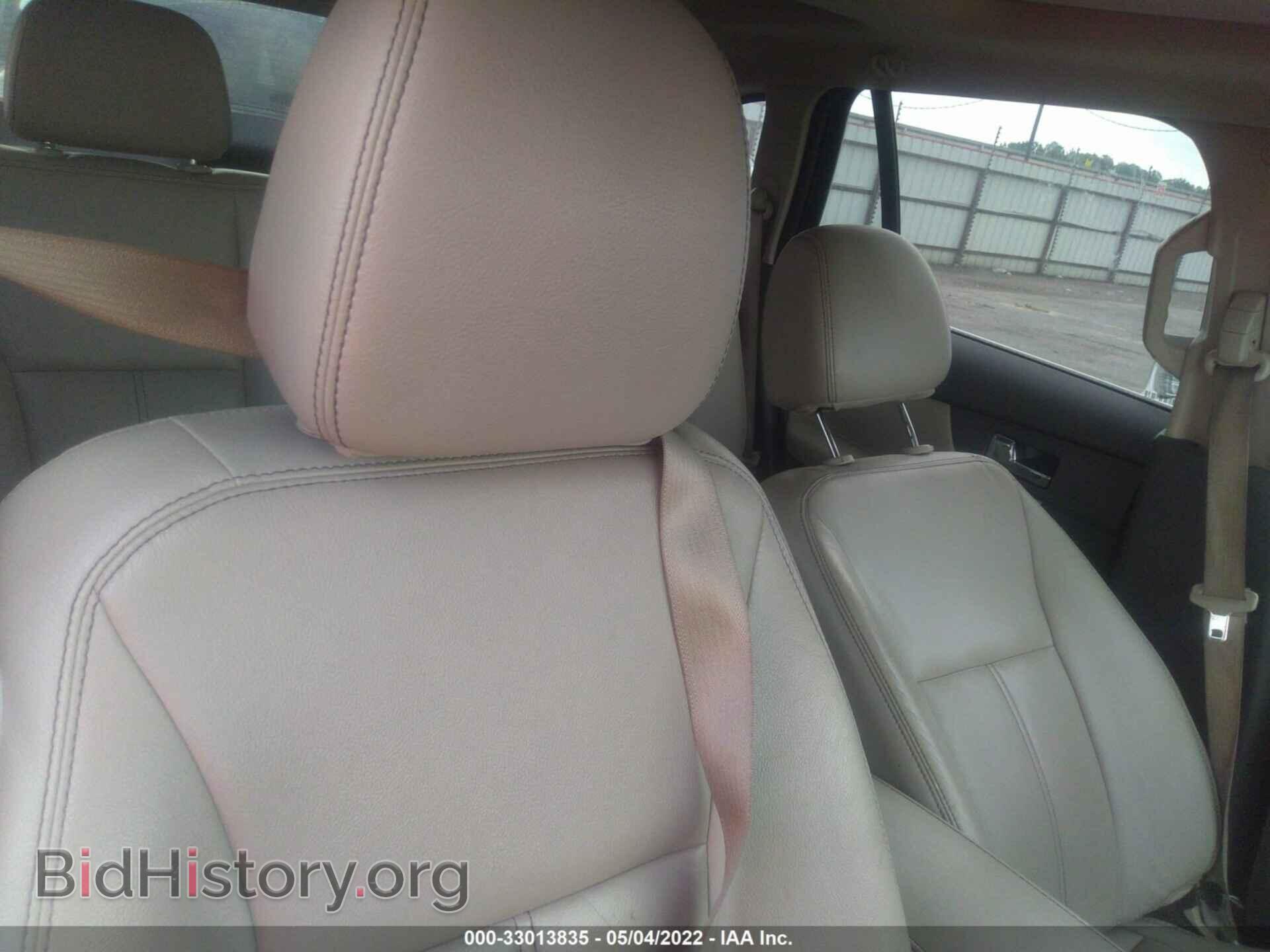 2013 FORD EDGE - VIN: 2FMDK3KC9DBA73856 - Photo 5