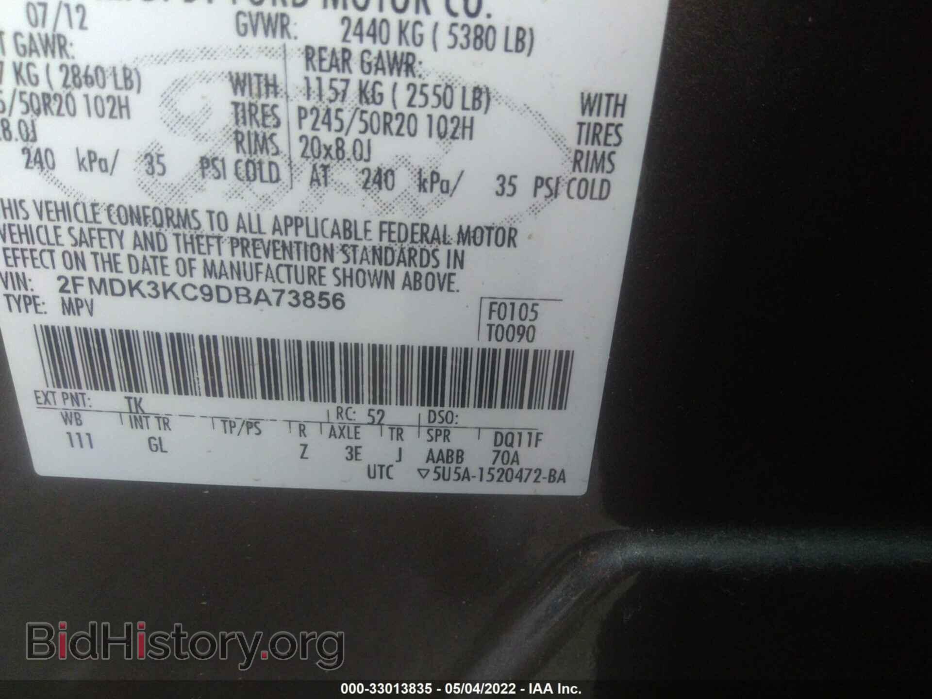 2013 FORD EDGE - VIN: 2FMDK3KC9DBA73856 - Photo 9
