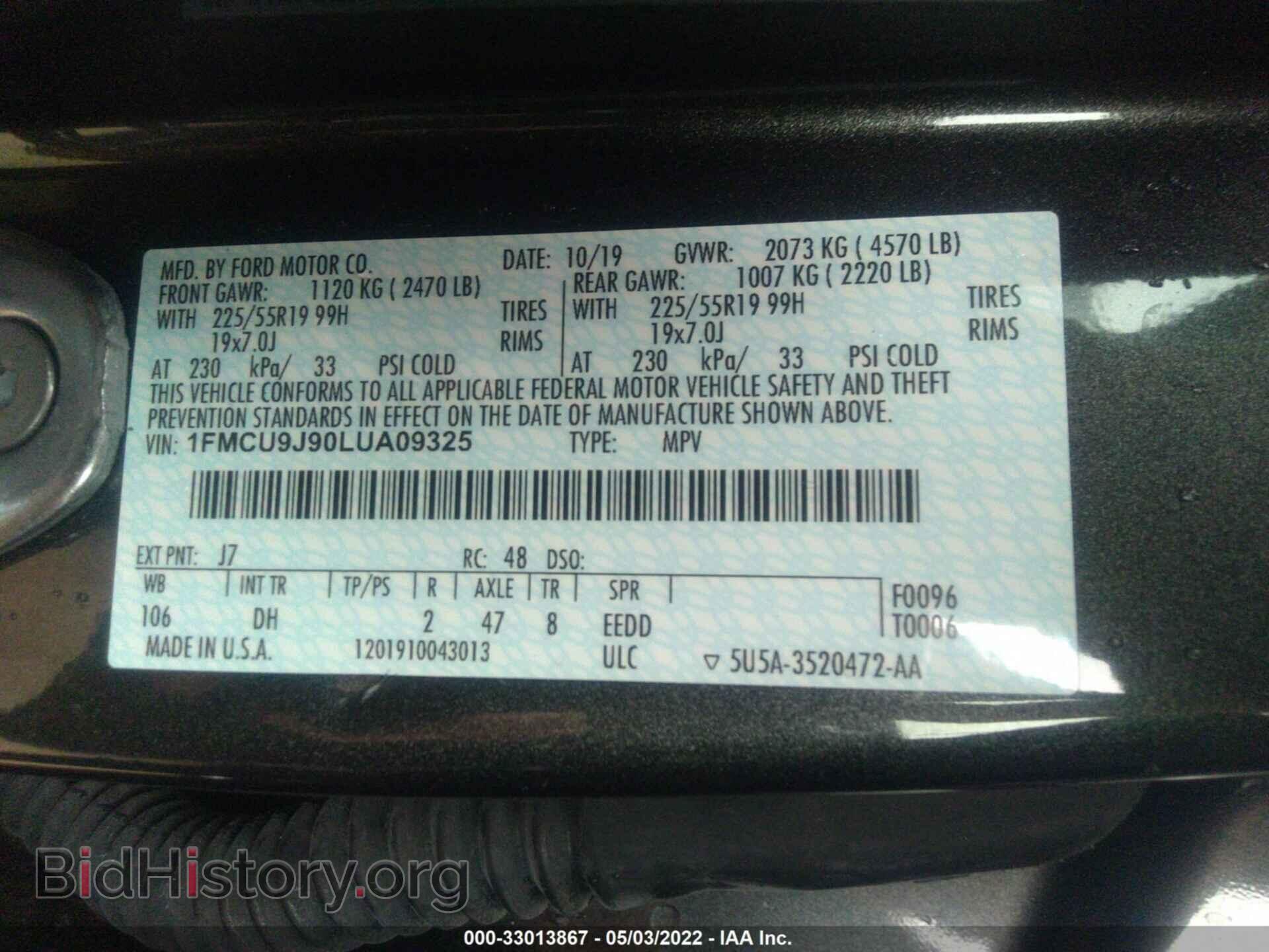 2020 FORD ESCAPE - VIN: 1FMCU9J90LUA09325 - Фото 9