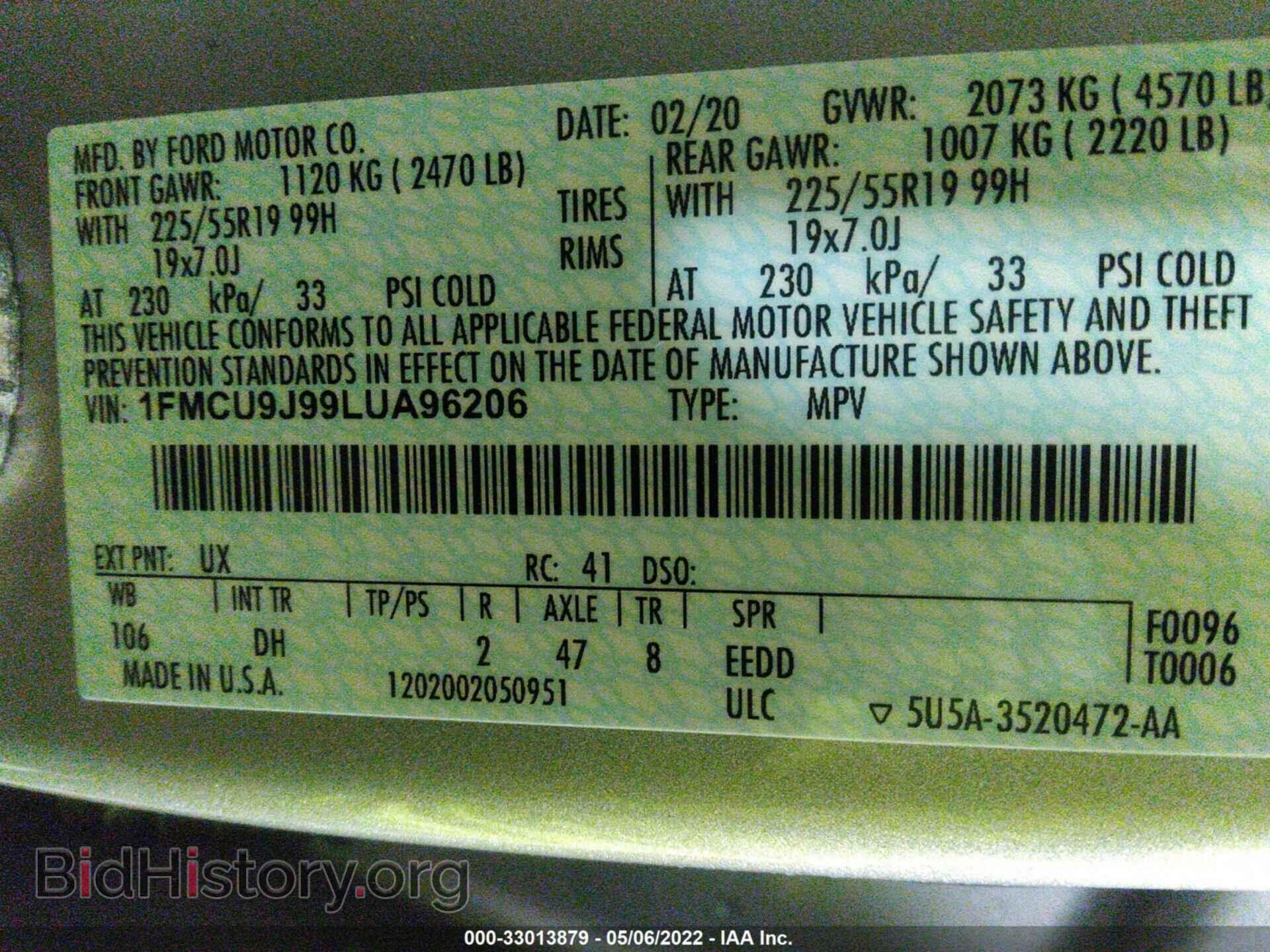 2020 FORD ESCAPE - VIN: 1FMCU9J99LUA96206 - Фото 9