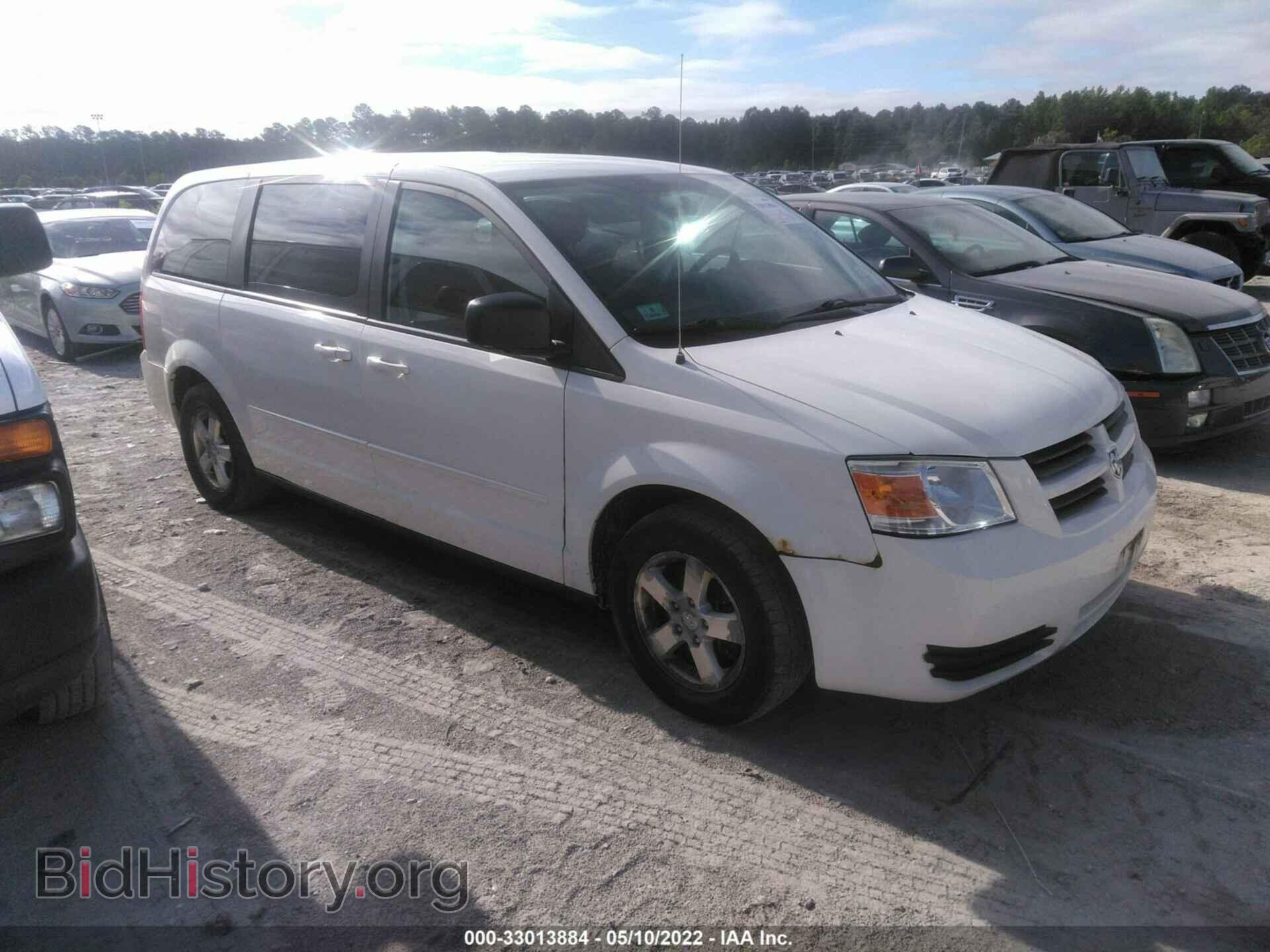 Photo 1D8HN44E39B520116 - DODGE GRAND CARAVAN 2009