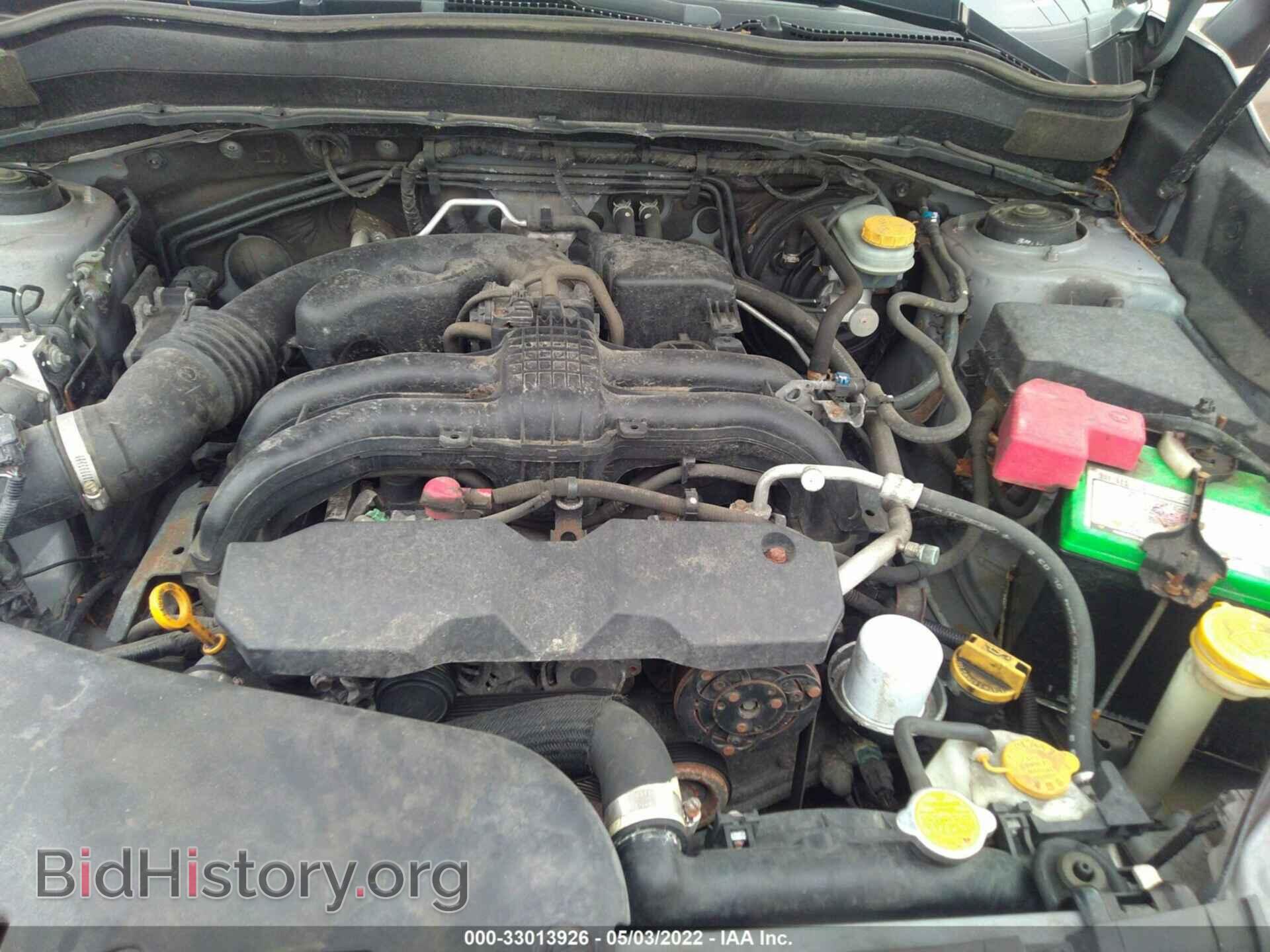 2015 SUBARU FORESTER - VIN: JF2SJAAC7FH811455 - Фото 10