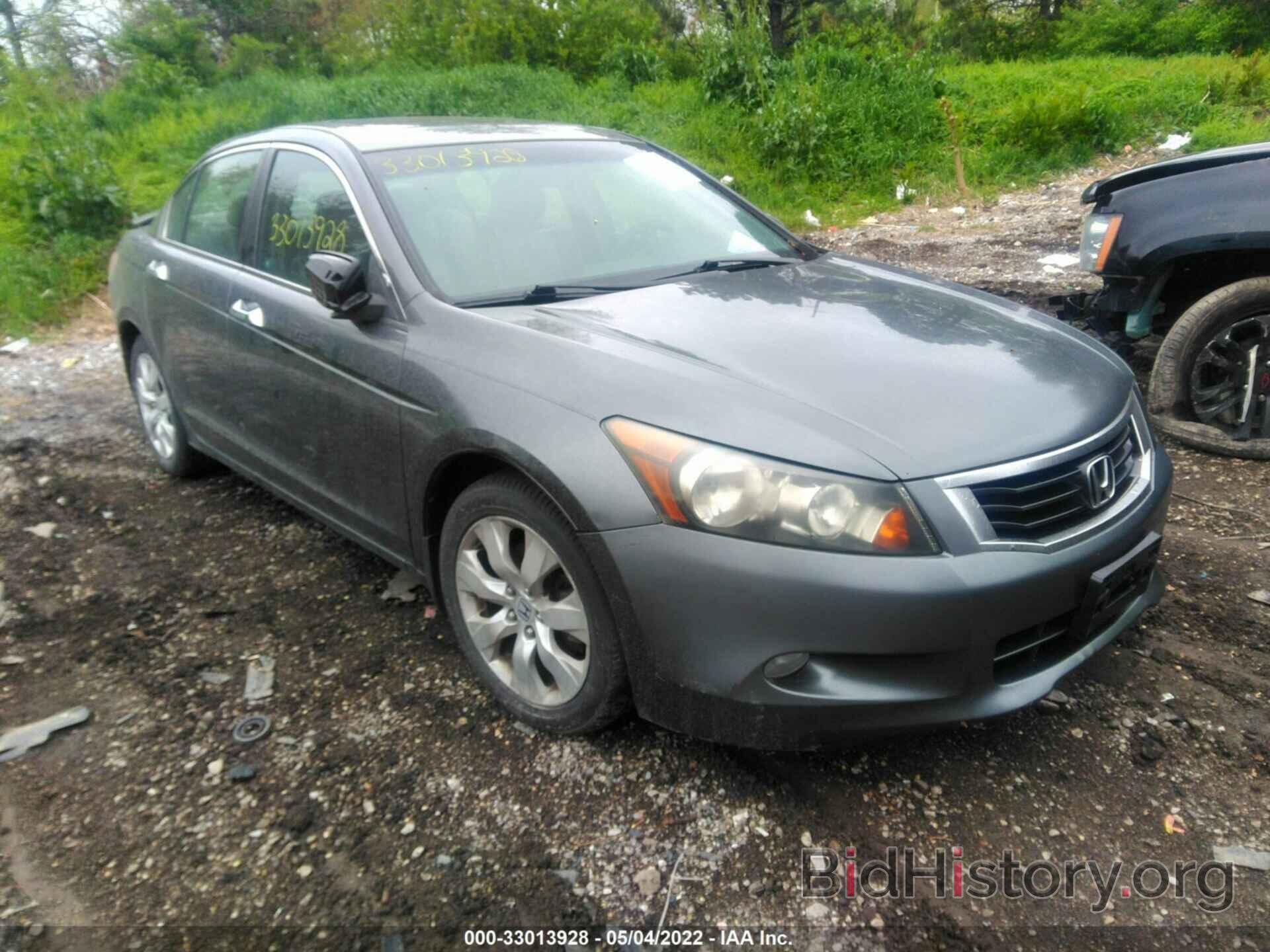 Photo 1HGCP36898A009312 - HONDA ACCORD SDN 2008