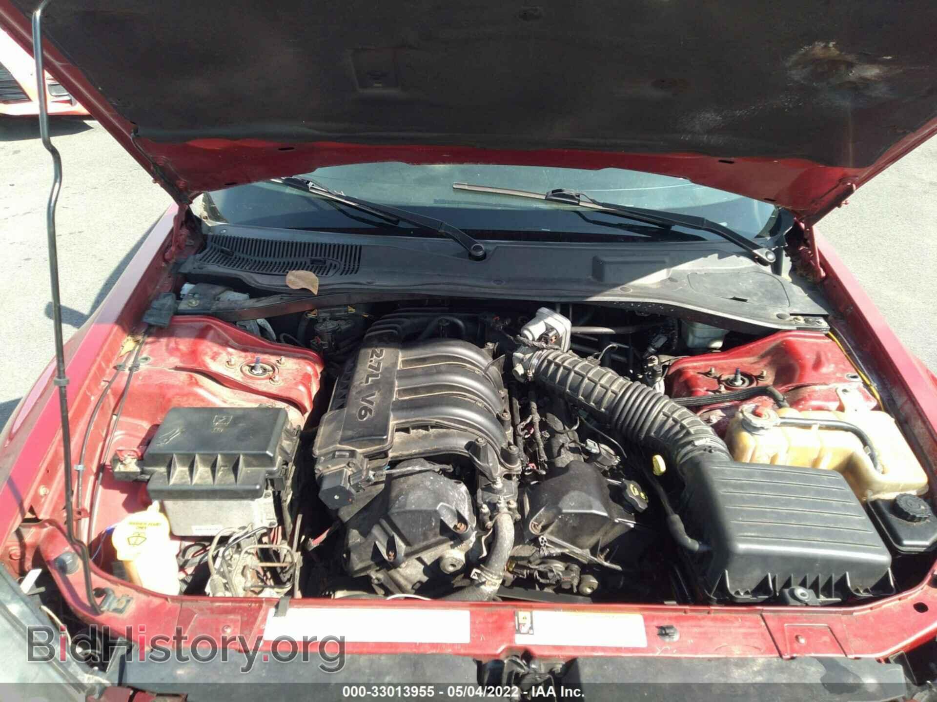 2007 DODGE MAGNUM - VIN: 2D4FV47T77H834391 - Фото 10