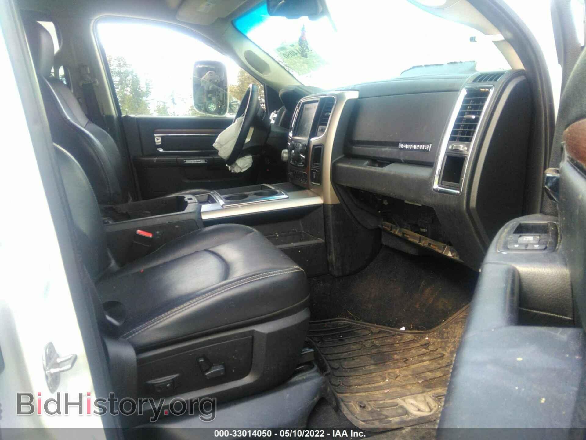 2014 RAM 1500 - VIN: 1C6RR7VT1ES245711 - Фото 5