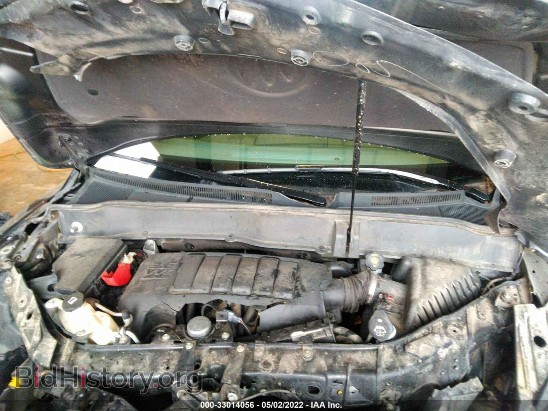 2015 BUICK ENCLAVE - VIN: 5GAKVBKD0FJ108869 - Фото 10