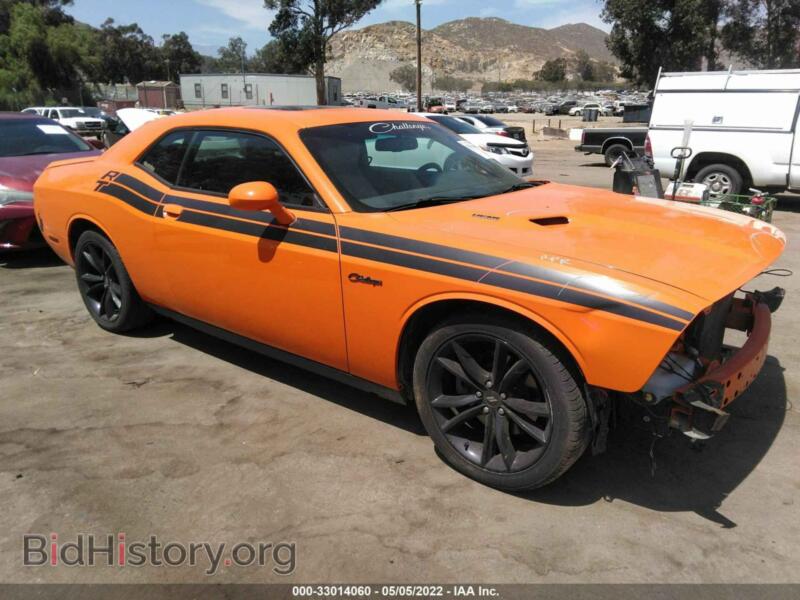 2012 Dodge CHALLENGER R/T Classic (VIN 2C3CDYBT7CH254123) — photo 1 of 12, IAAI, damage: front end