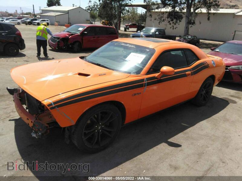 2012 Dodge CHALLENGER (VIN 2C3CDYBT7CH254123) — photo 2 of 12