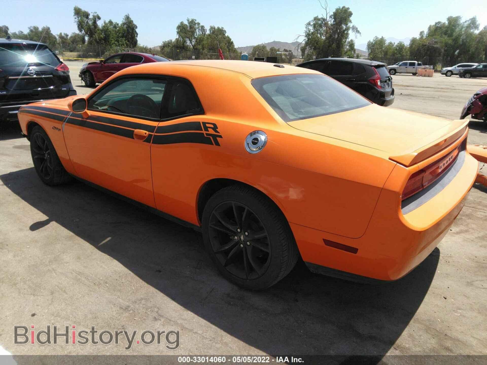 2012 DODGE CHALLENGER - VIN: 2C3CDYBT7CH254123 - Photo 3