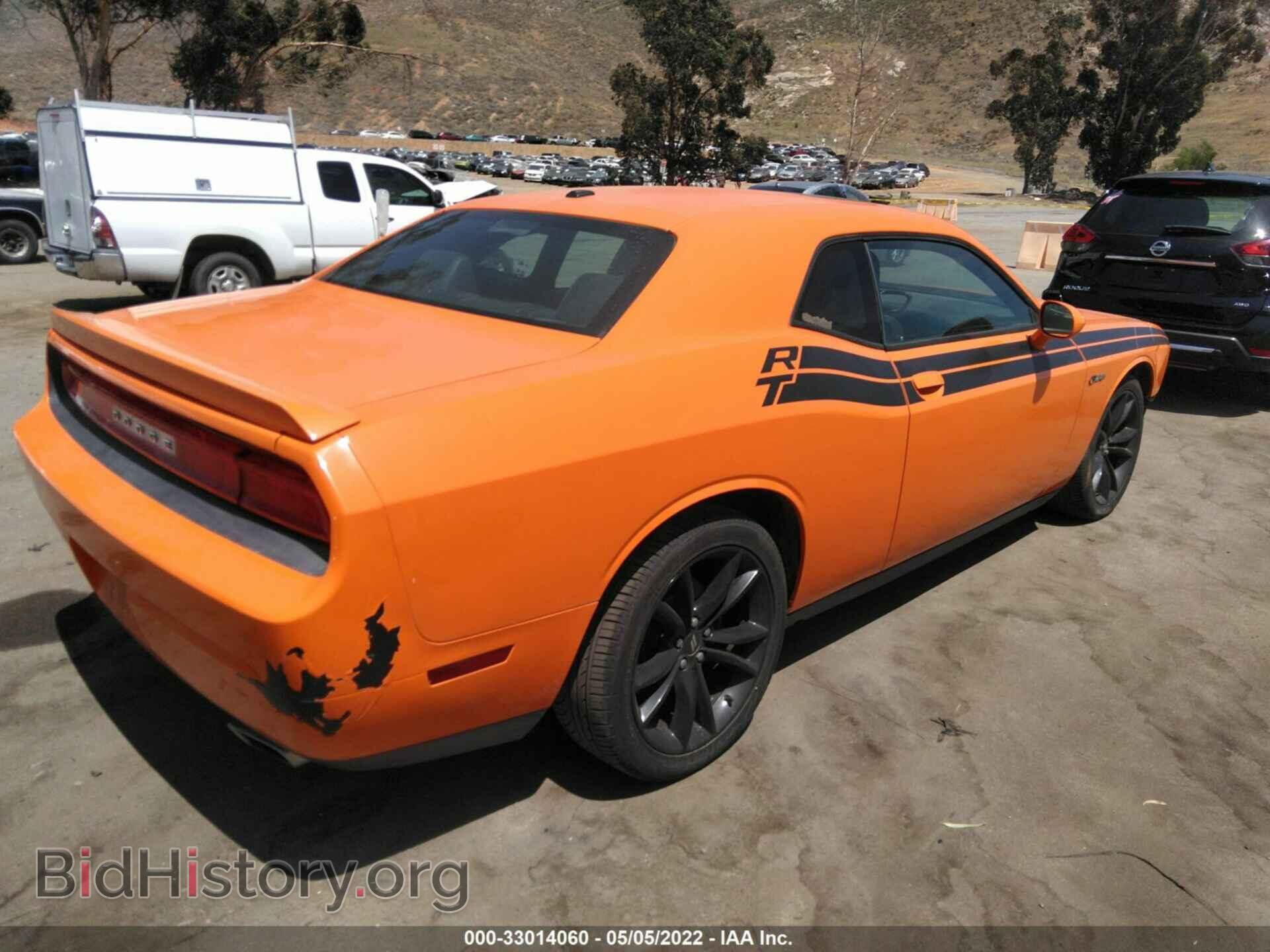2012 DODGE CHALLENGER - VIN: 2C3CDYBT7CH254123 - Photo 4