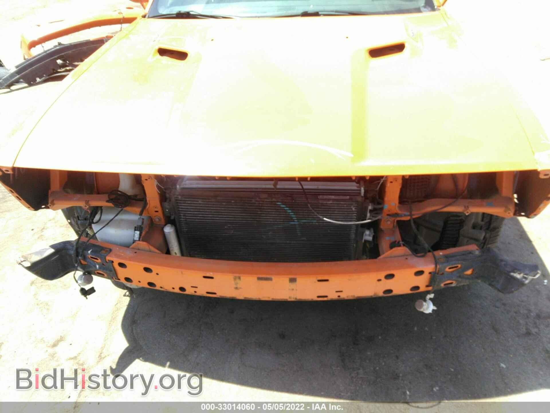 2012 DODGE CHALLENGER - VIN: 2C3CDYBT7CH254123 - Photo 6