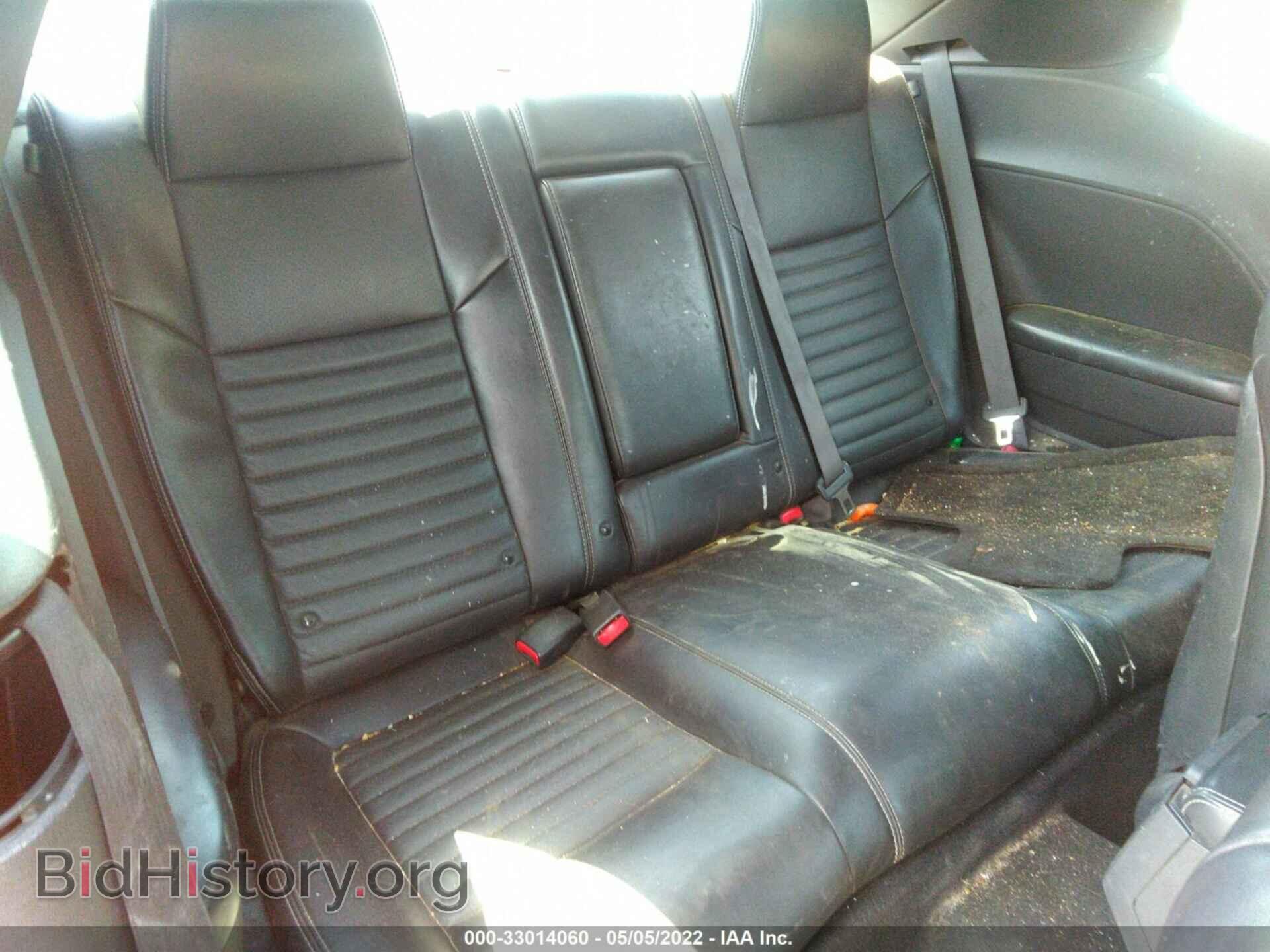 2012 DODGE CHALLENGER - VIN: 2C3CDYBT7CH254123 - Photo 8