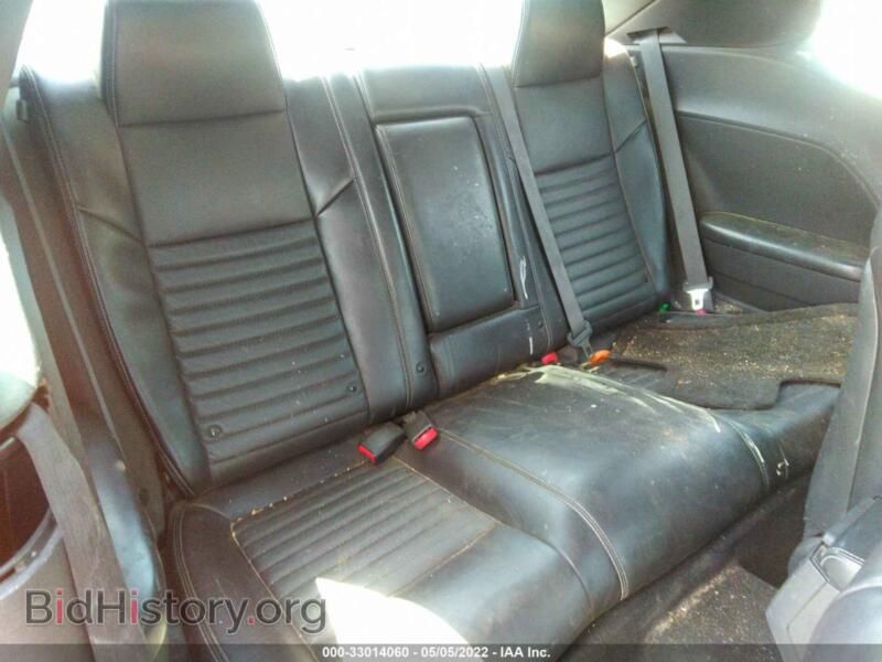 2012 Dodge CHALLENGER (VIN 2C3CDYBT7CH254123) — photo 8 of 12