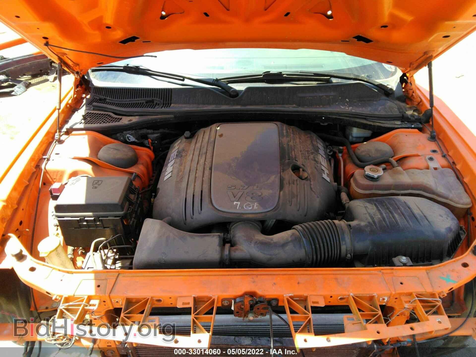 2012 DODGE CHALLENGER - VIN: 2C3CDYBT7CH254123 - Photo 10