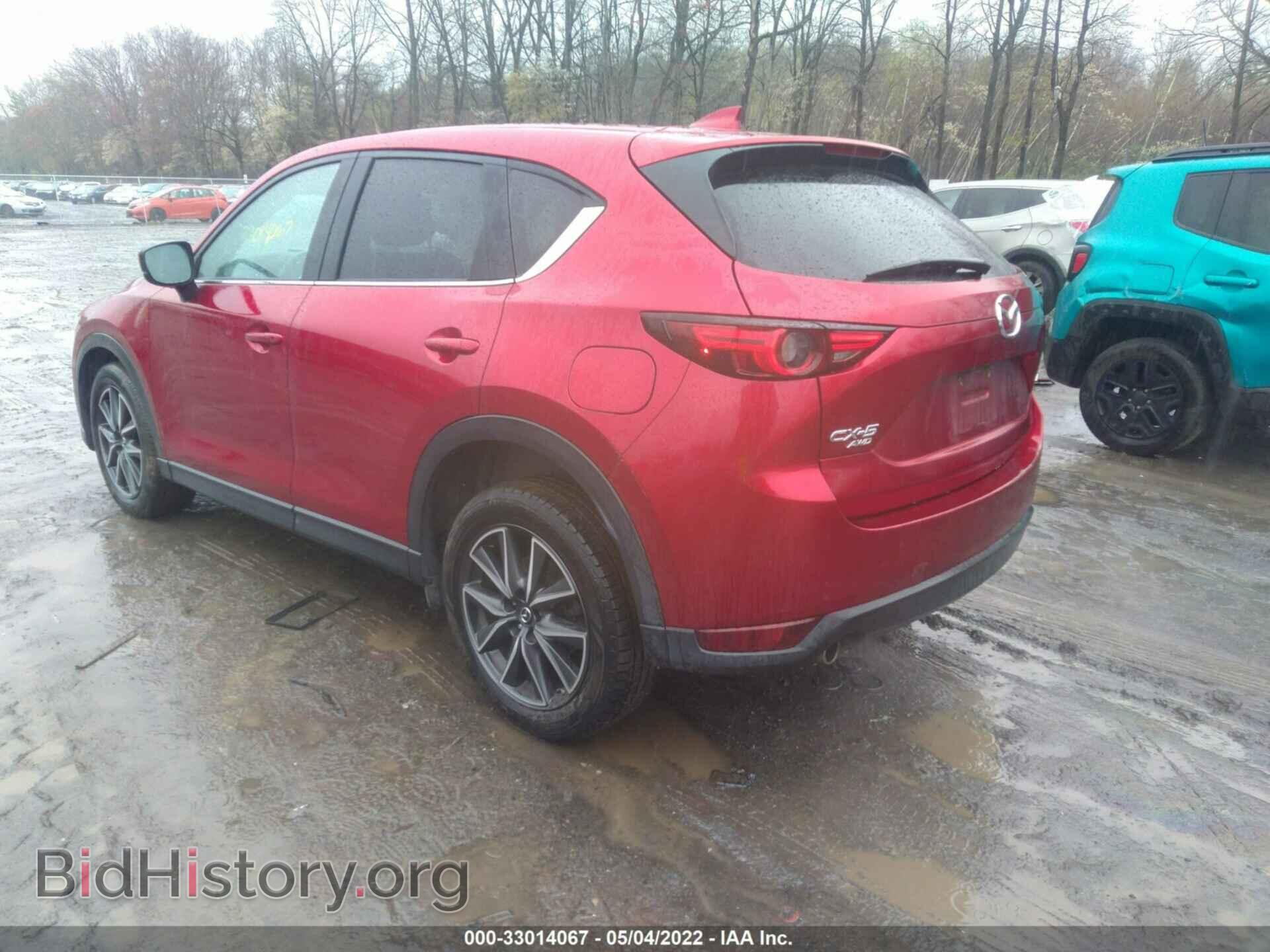 2017 MAZDA CX-5 - VIN: JM3KFBDL2H0122823 - Фото 3