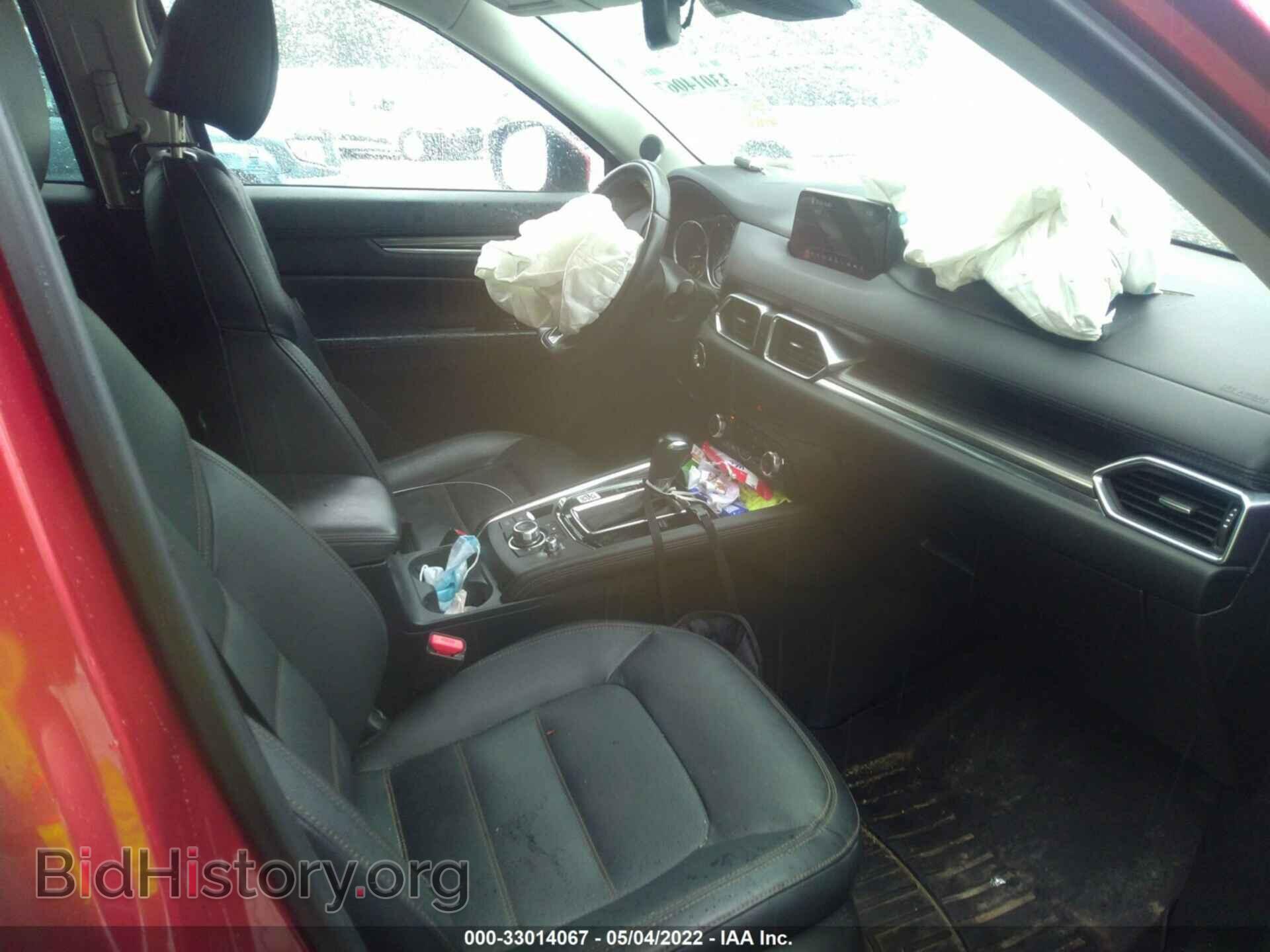 2017 MAZDA CX-5 - VIN: JM3KFBDL2H0122823 - Фото 5