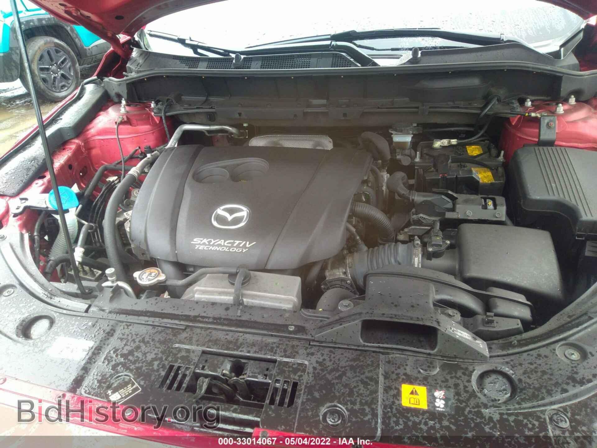 2017 MAZDA CX-5 - VIN: JM3KFBDL2H0122823 - Фото 10