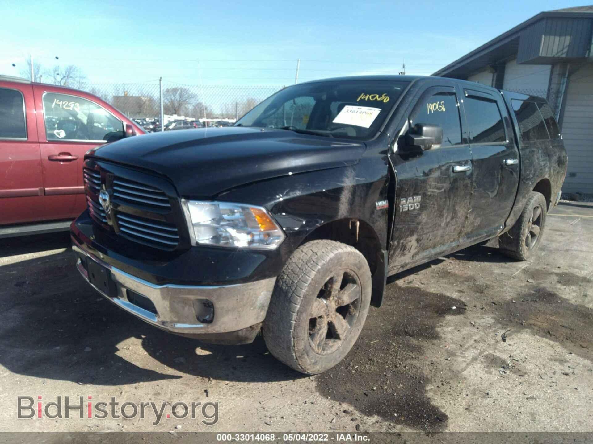 2013 RAM 1500 - VIN: 1C6RR7LT7DS505899 - Photo 2