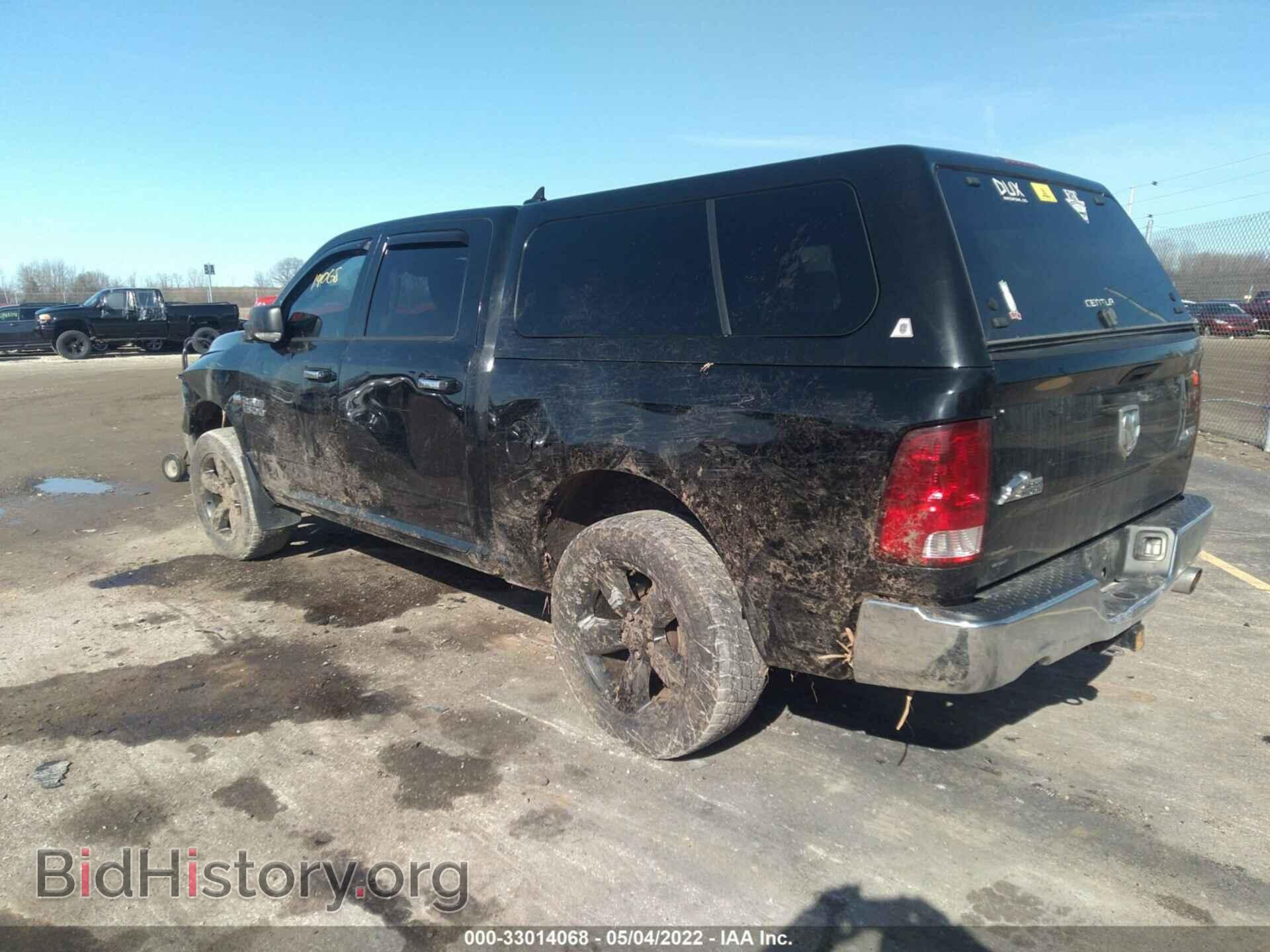 2013 RAM 1500 - VIN: 1C6RR7LT7DS505899 - Photo 3