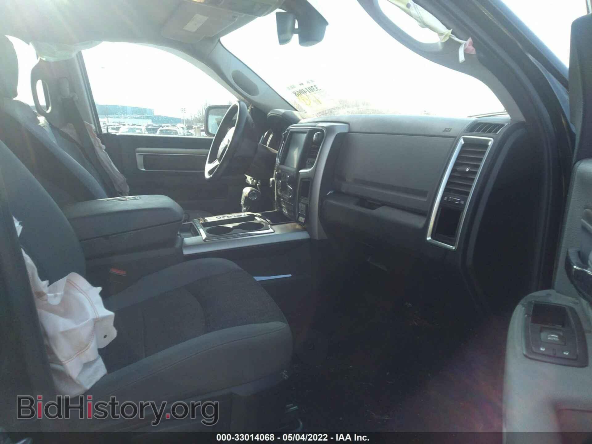 2013 RAM 1500 - VIN: 1C6RR7LT7DS505899 - Photo 5