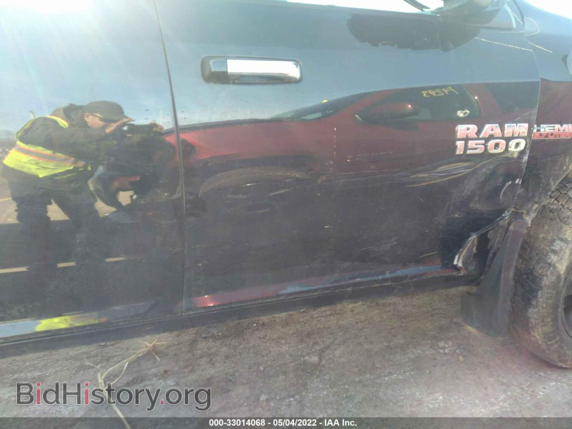 2013 RAM 1500 - VIN: 1C6RR7LT7DS505899 - Photo 6