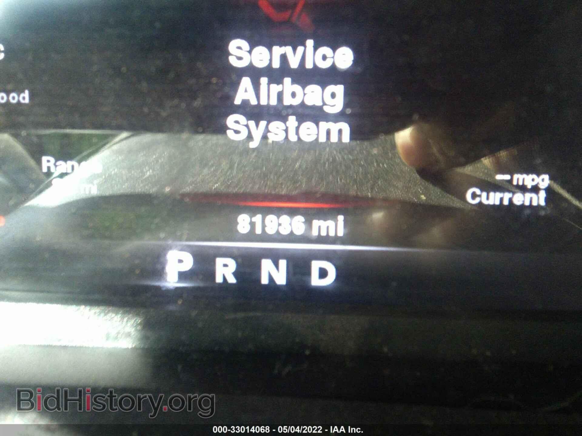 2013 RAM 1500 - VIN: 1C6RR7LT7DS505899 - Photo 7
