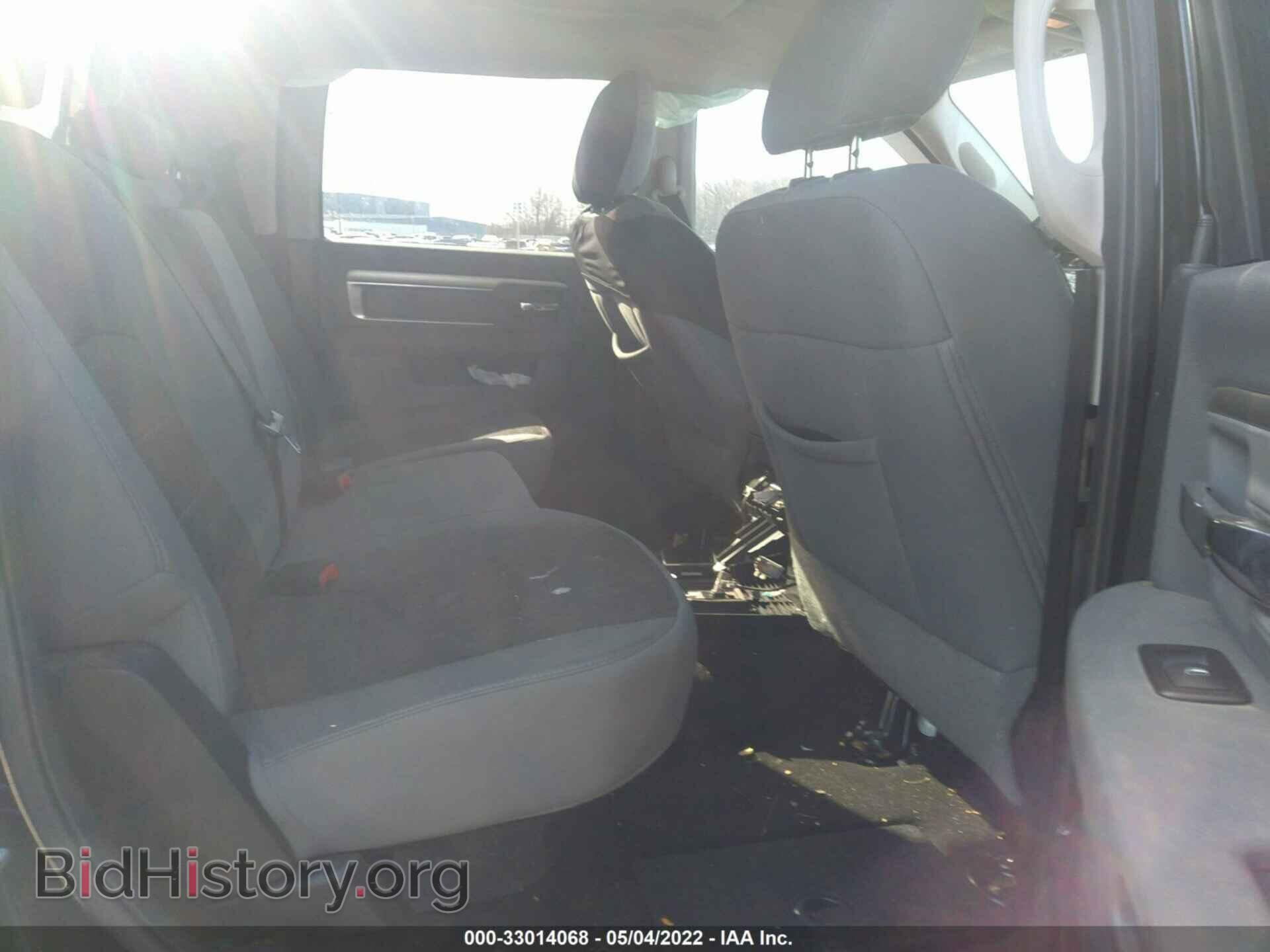 2013 RAM 1500 - VIN: 1C6RR7LT7DS505899 - Photo 8