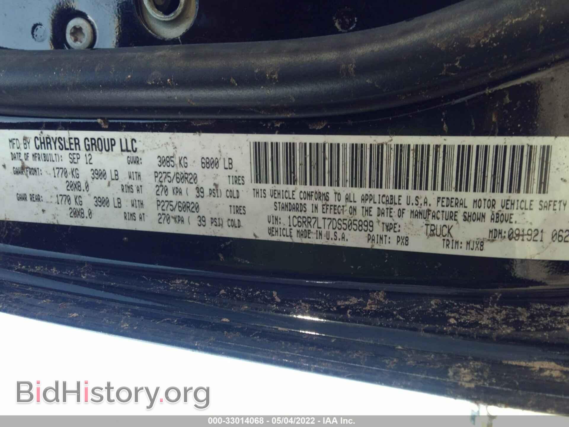 2013 RAM 1500 - VIN: 1C6RR7LT7DS505899 - Photo 9