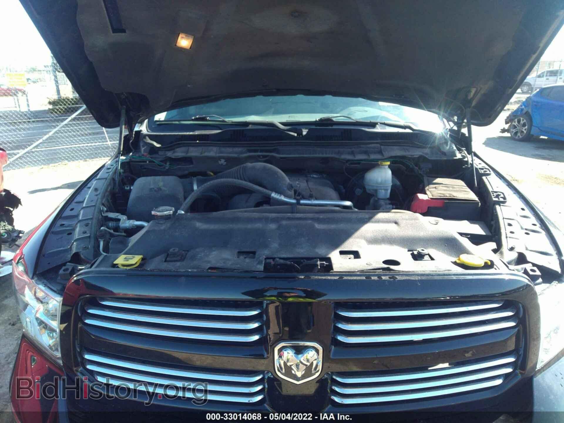 2013 RAM 1500 - VIN: 1C6RR7LT7DS505899 - Photo 10