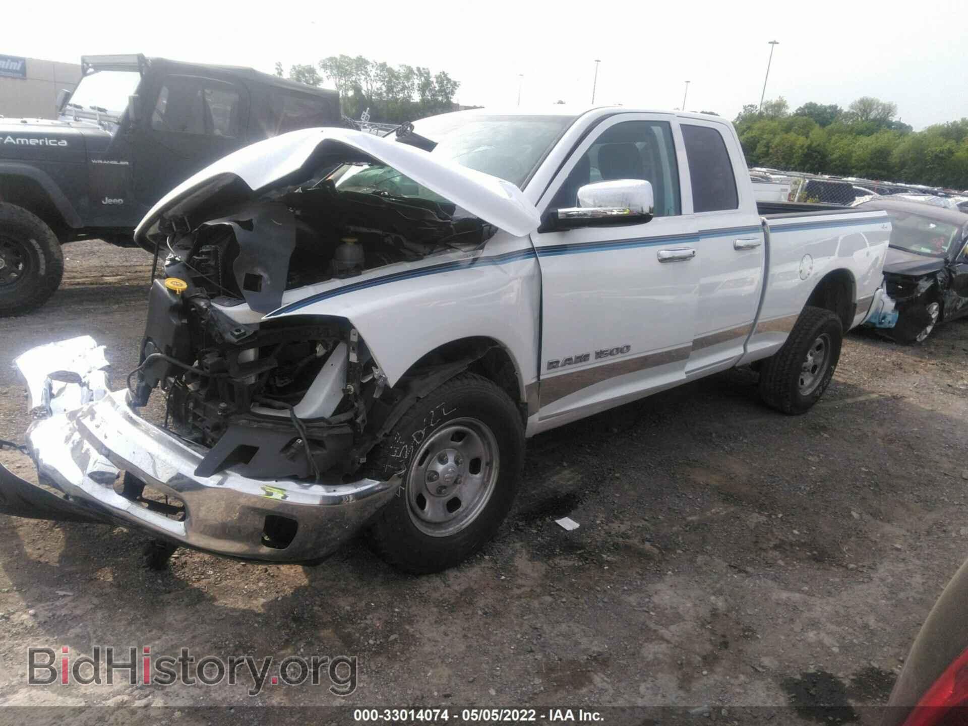 2017 RAM 1500 - VIN: 1C6RR7FG0HS862507 - Фото 2