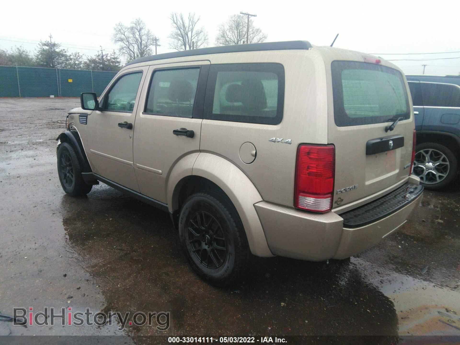 2010 DODGE NITRO - VIN: 1D4PU2GK5AW100571 - Photo 3