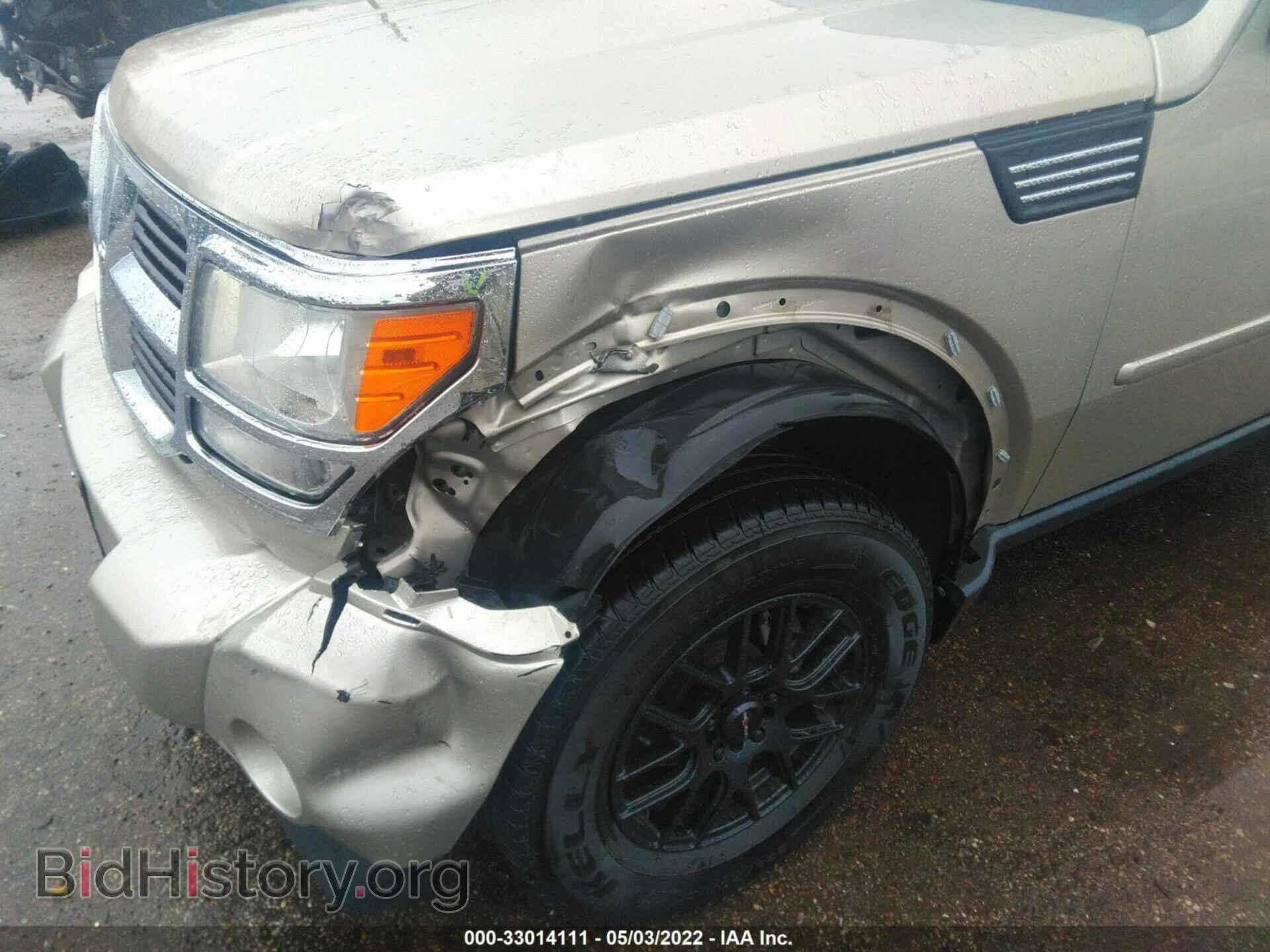 2010 DODGE NITRO - VIN: 1D4PU2GK5AW100571 - Photo 6