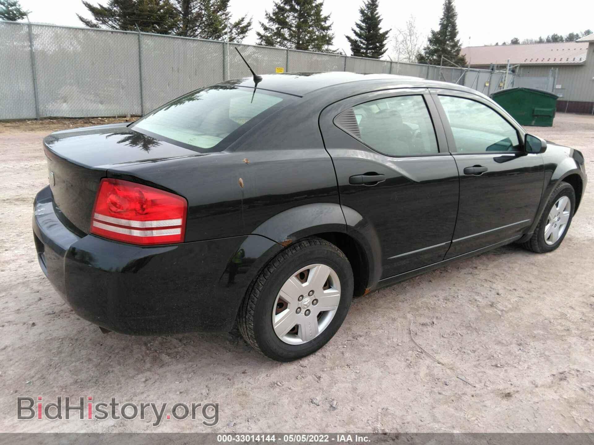 2008 DODGE AVENGER - VIN: 1B3LC46K58N663665 - Фото 4
