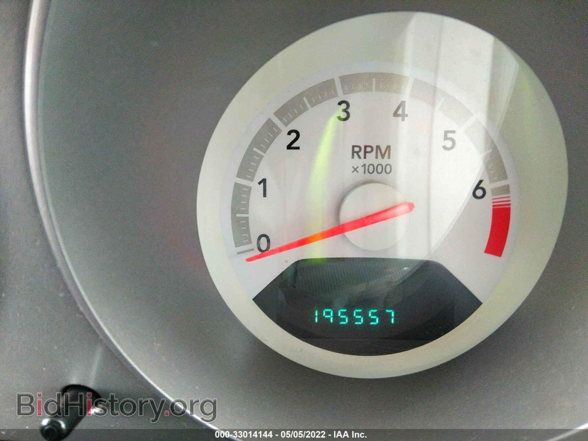 2008 DODGE AVENGER - VIN: 1B3LC46K58N663665 - Фото 7