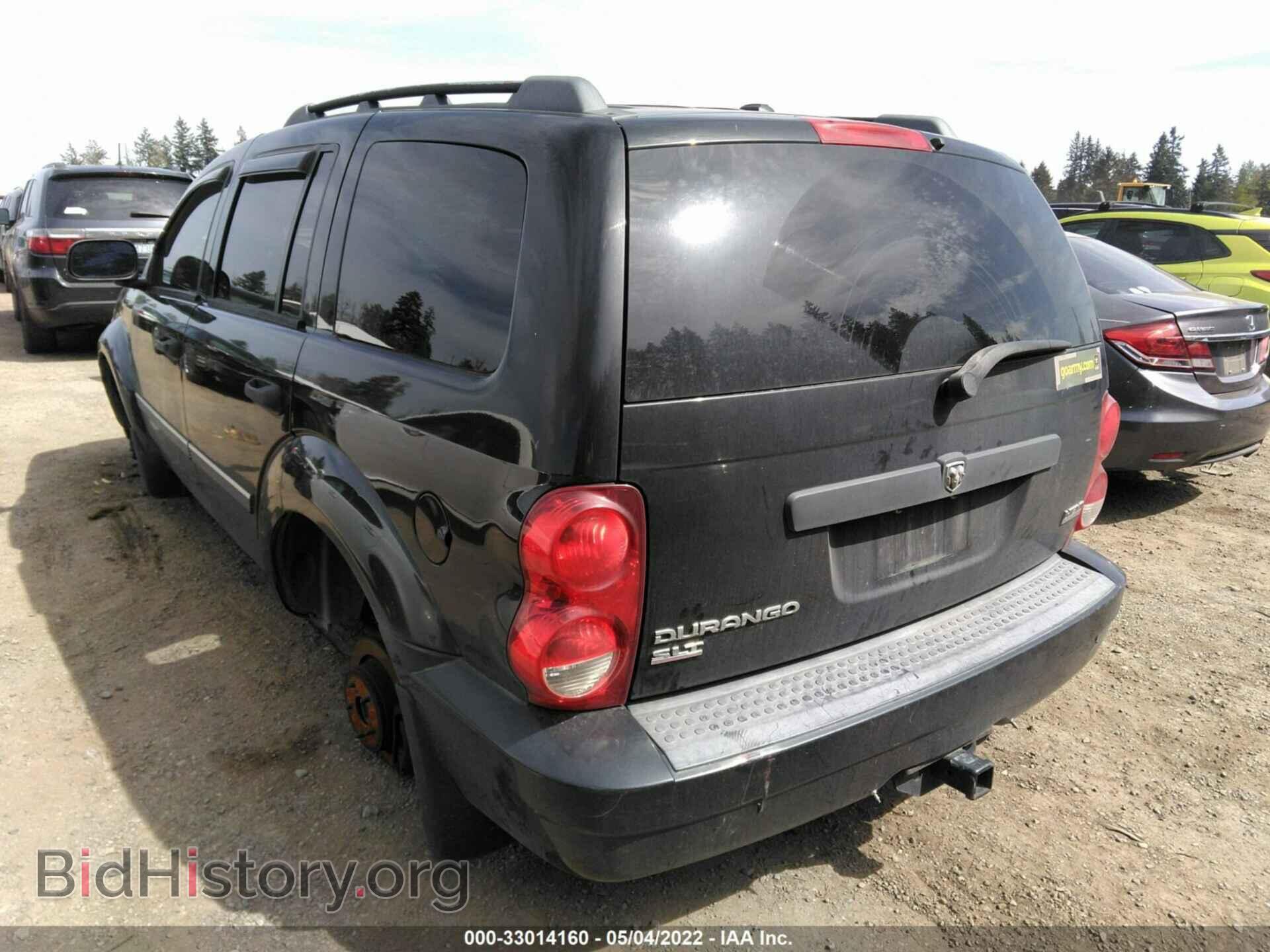 2008 DODGE DURANGO - VIN: 1D8HB48248F111235 - Photo 3