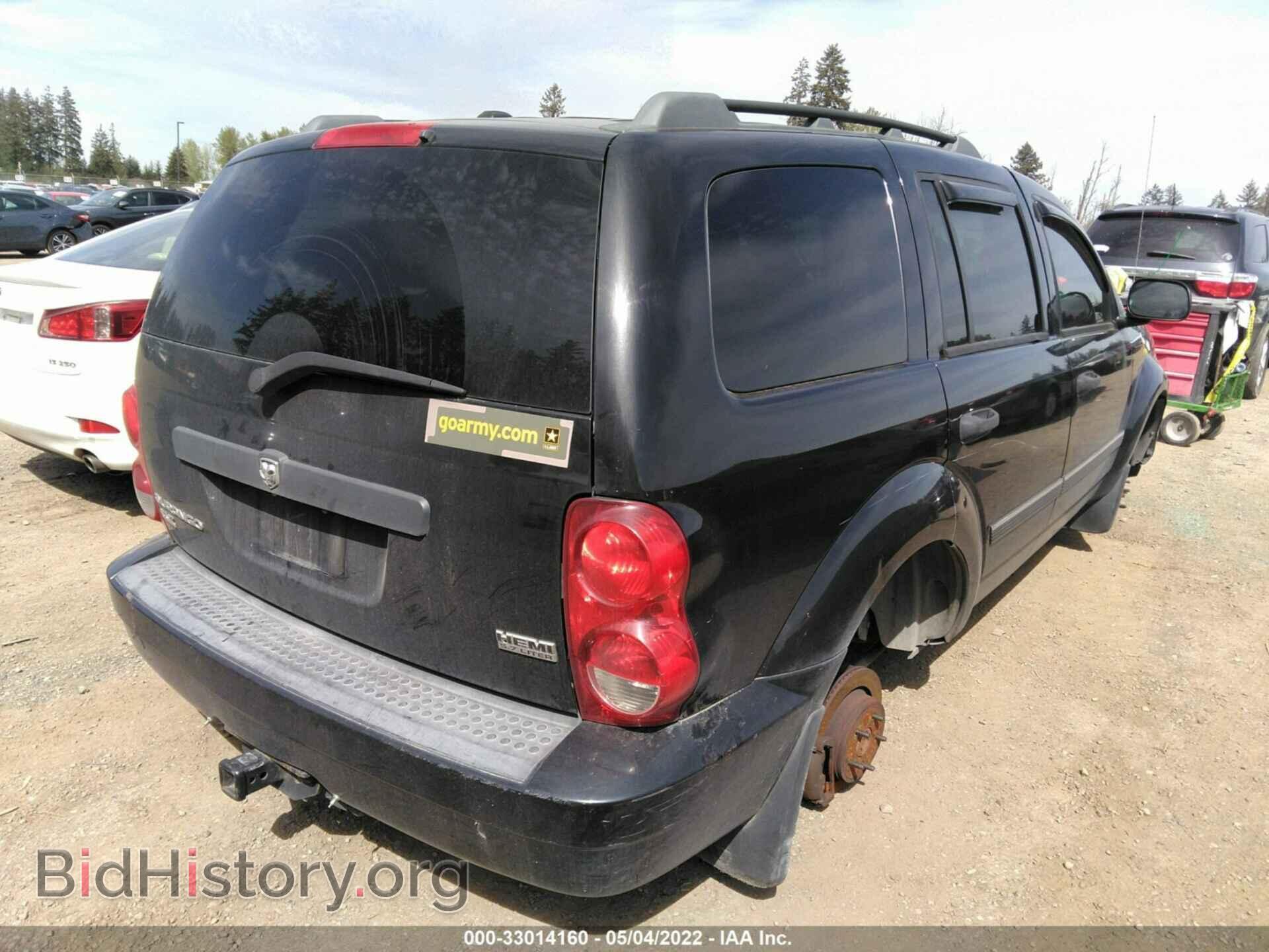 2008 DODGE DURANGO - VIN: 1D8HB48248F111235 - Photo 4