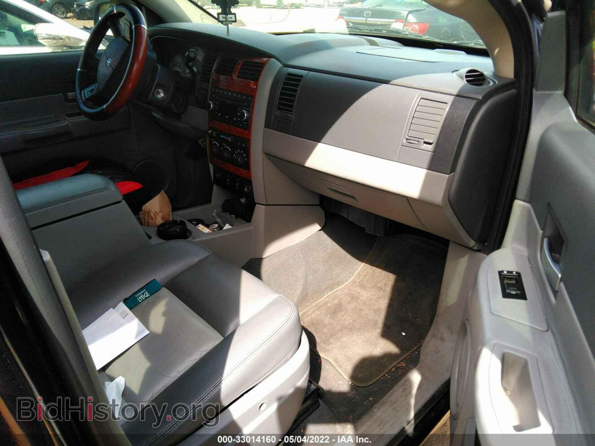 2008 DODGE DURANGO - VIN: 1D8HB48248F111235 - Photo 5