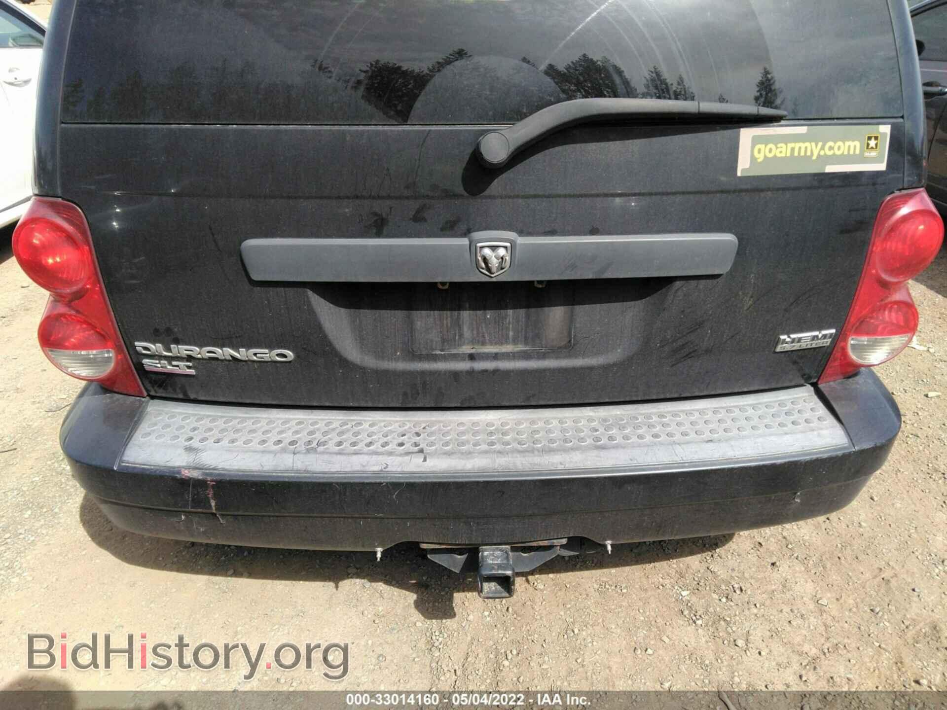 2008 DODGE DURANGO - VIN: 1D8HB48248F111235 - Photo 6