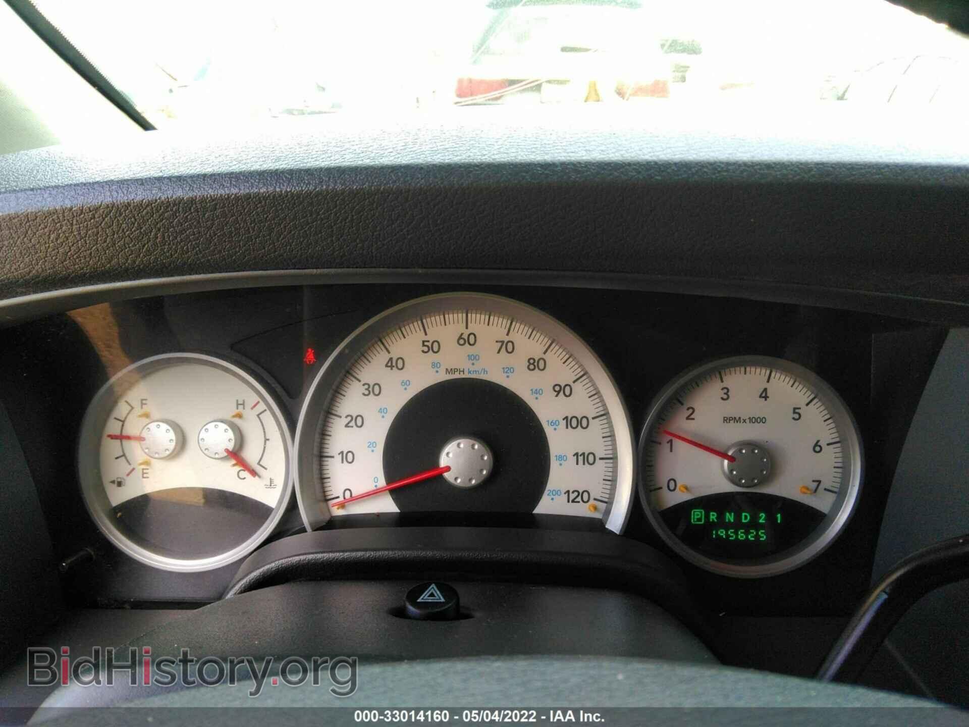 2008 DODGE DURANGO - VIN: 1D8HB48248F111235 - Photo 7